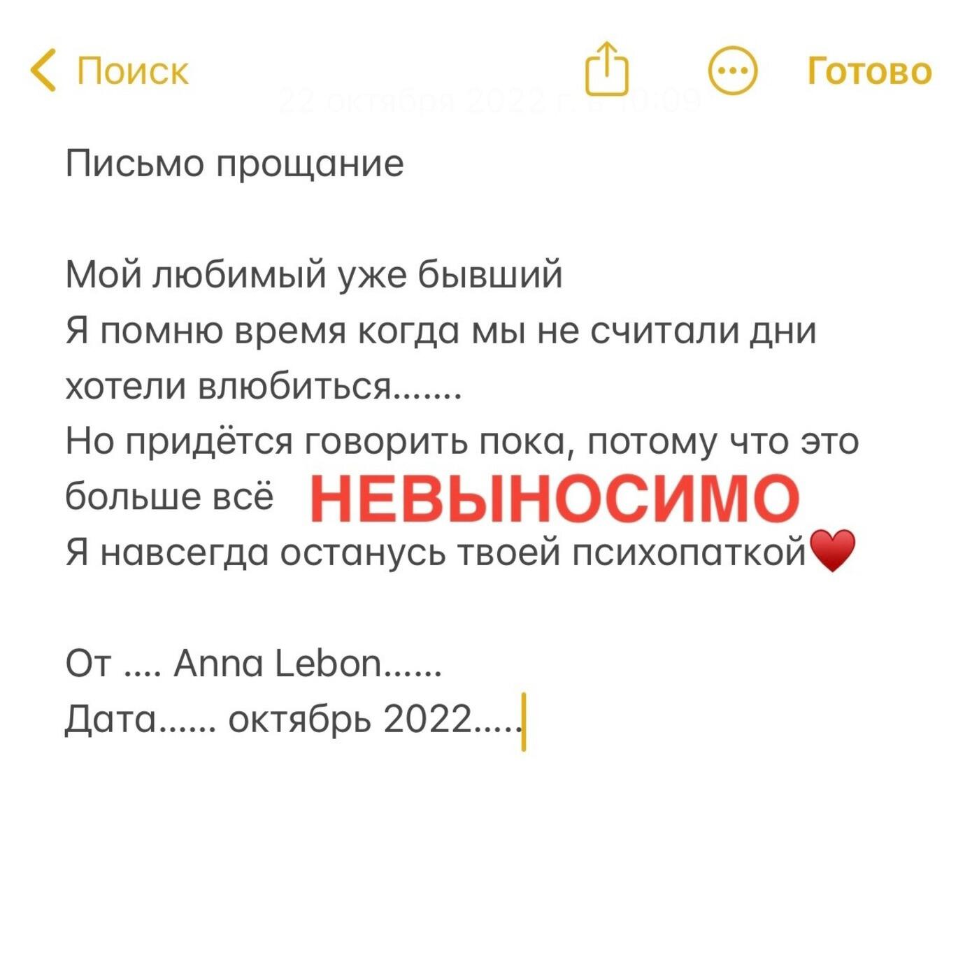 Релиз Выносило