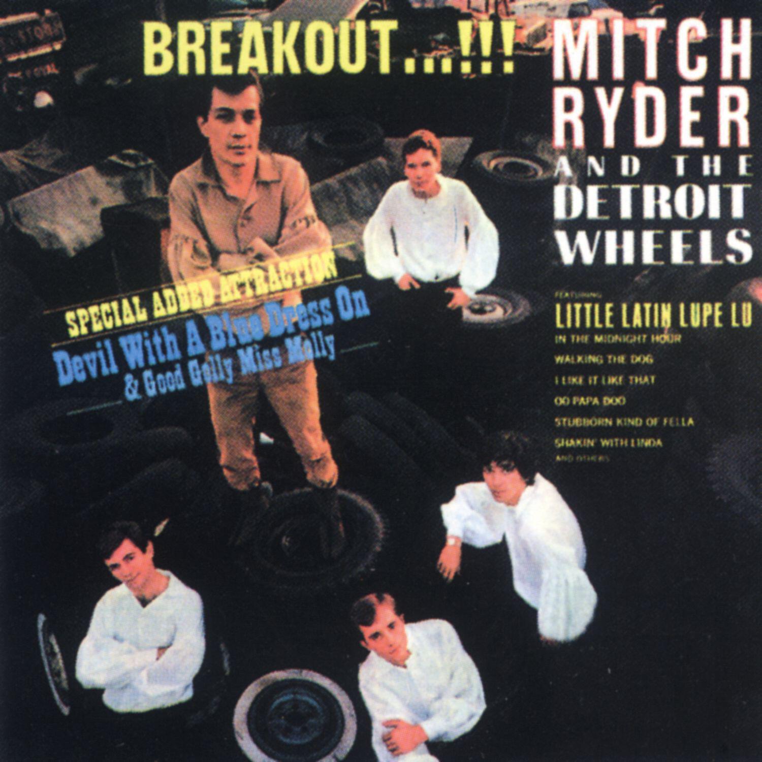 Релиз Breakout...!!!