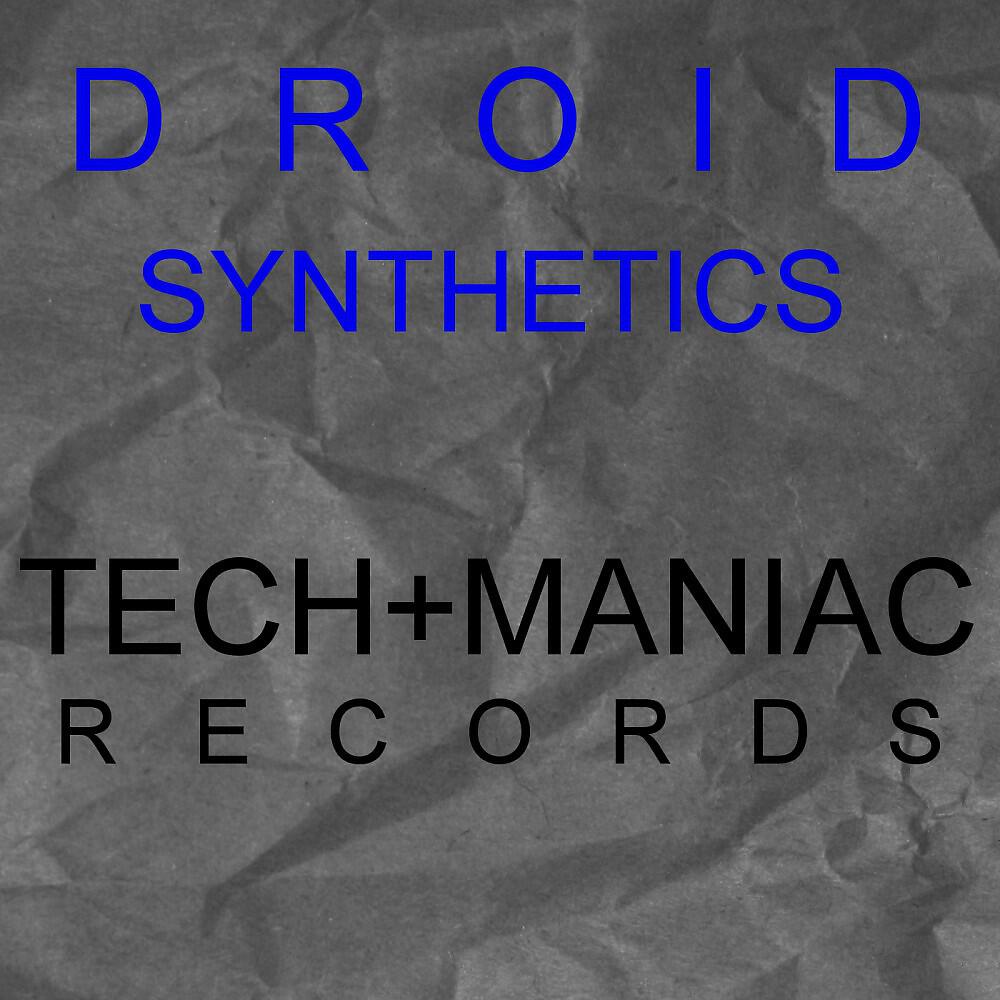 Релиз Synthetics