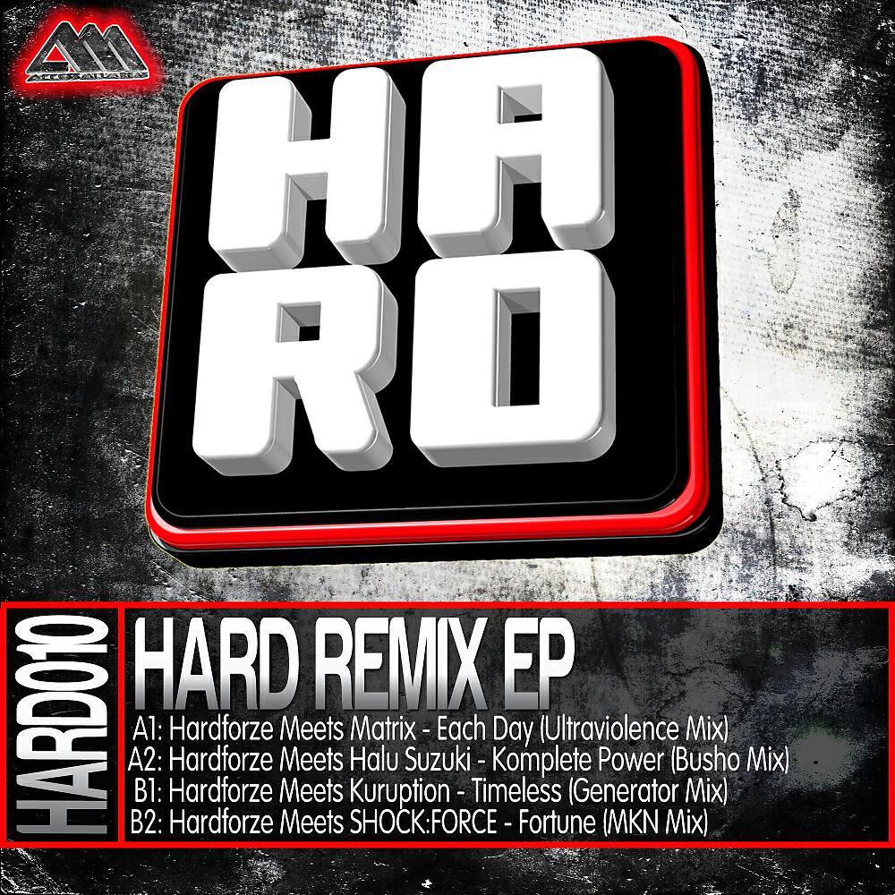 Релиз Hard Remix EP