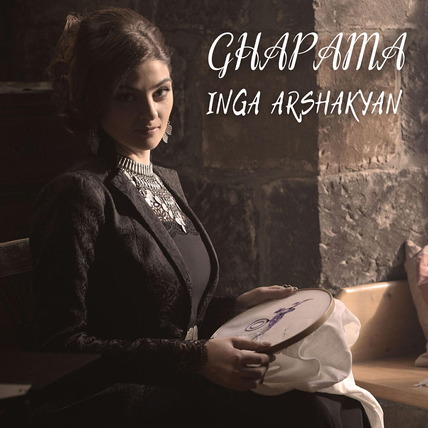 Релиз Ghapama