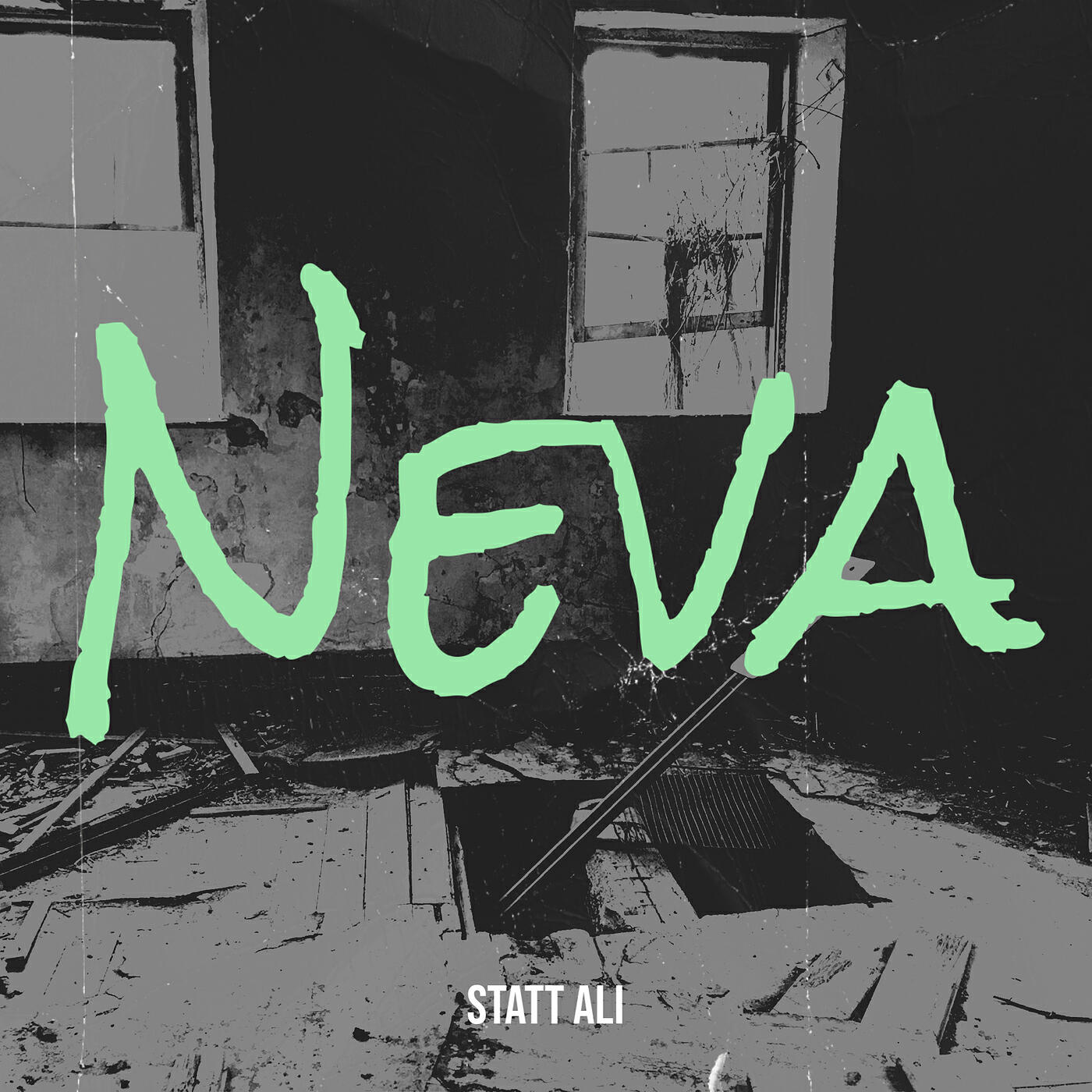 Релиз Neva