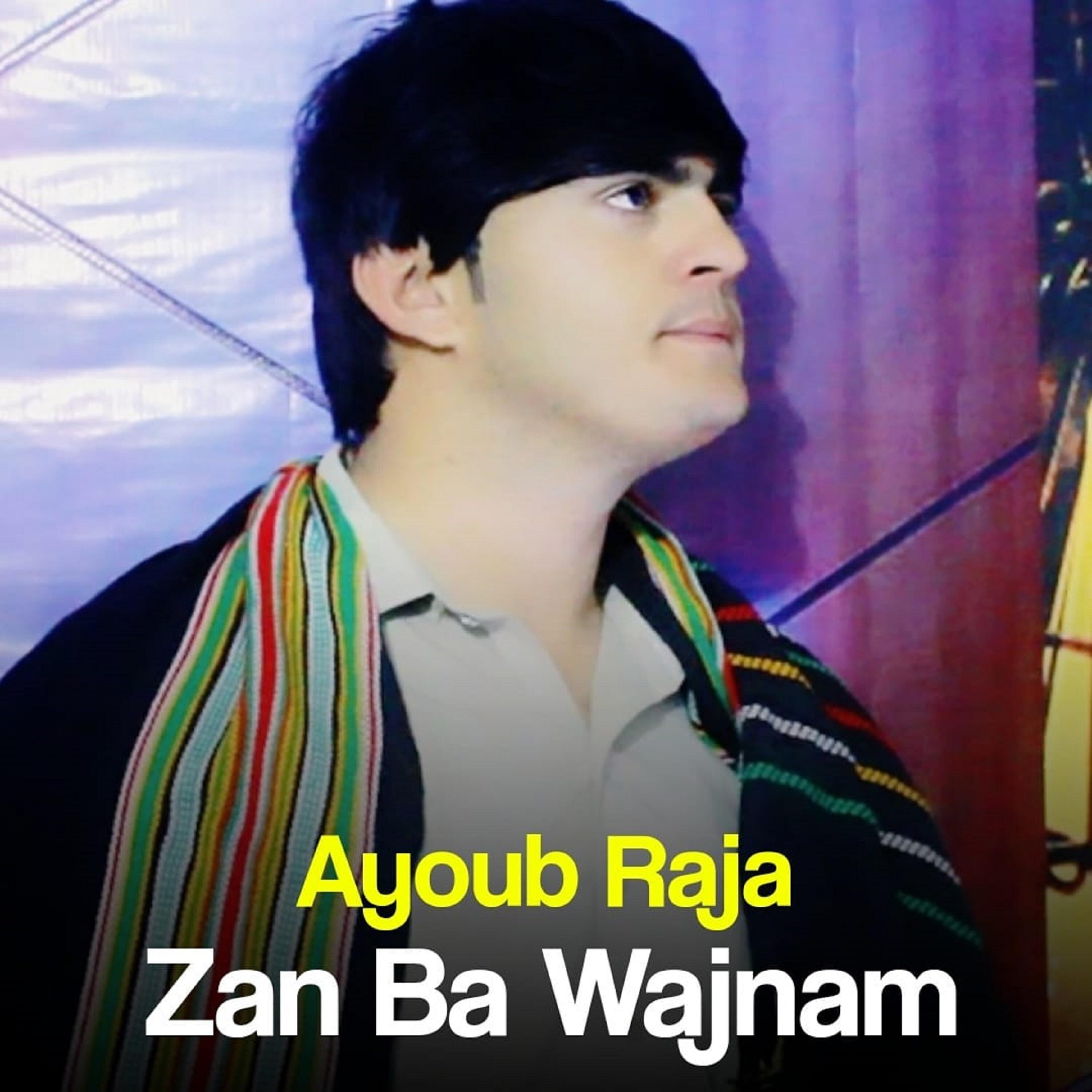 Ayub Raja
