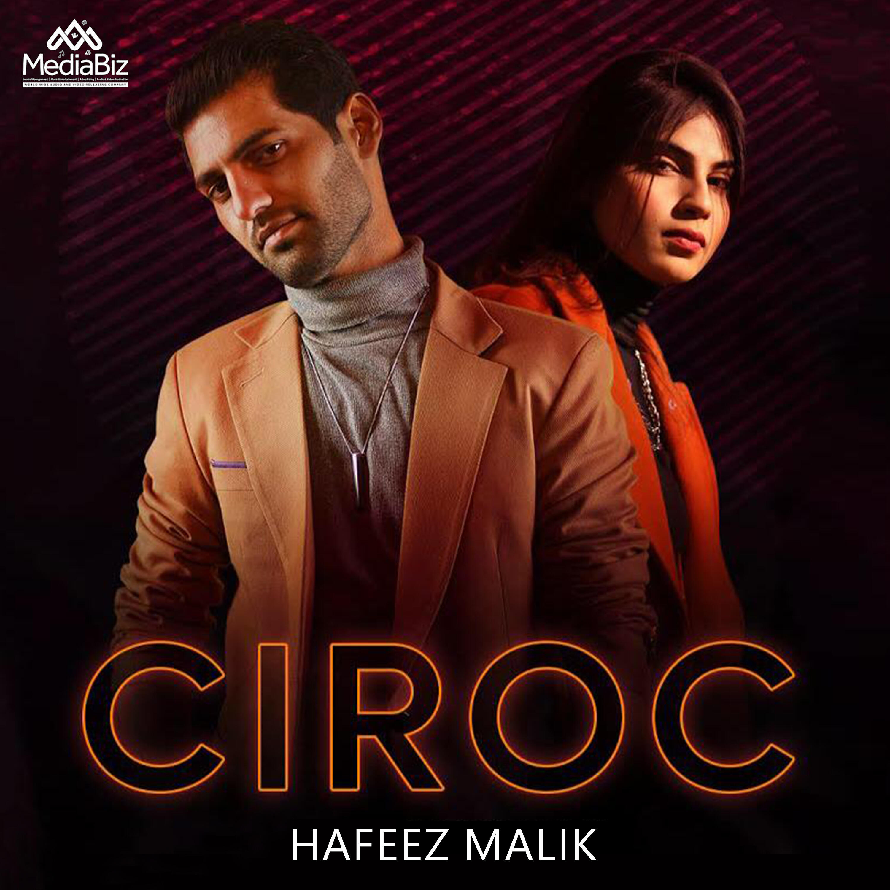 Релиз Ciroc - Single