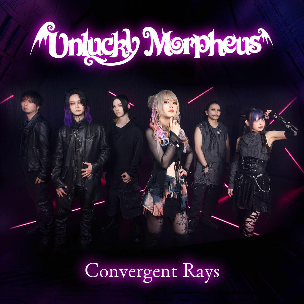 Релиз Convergent Rays