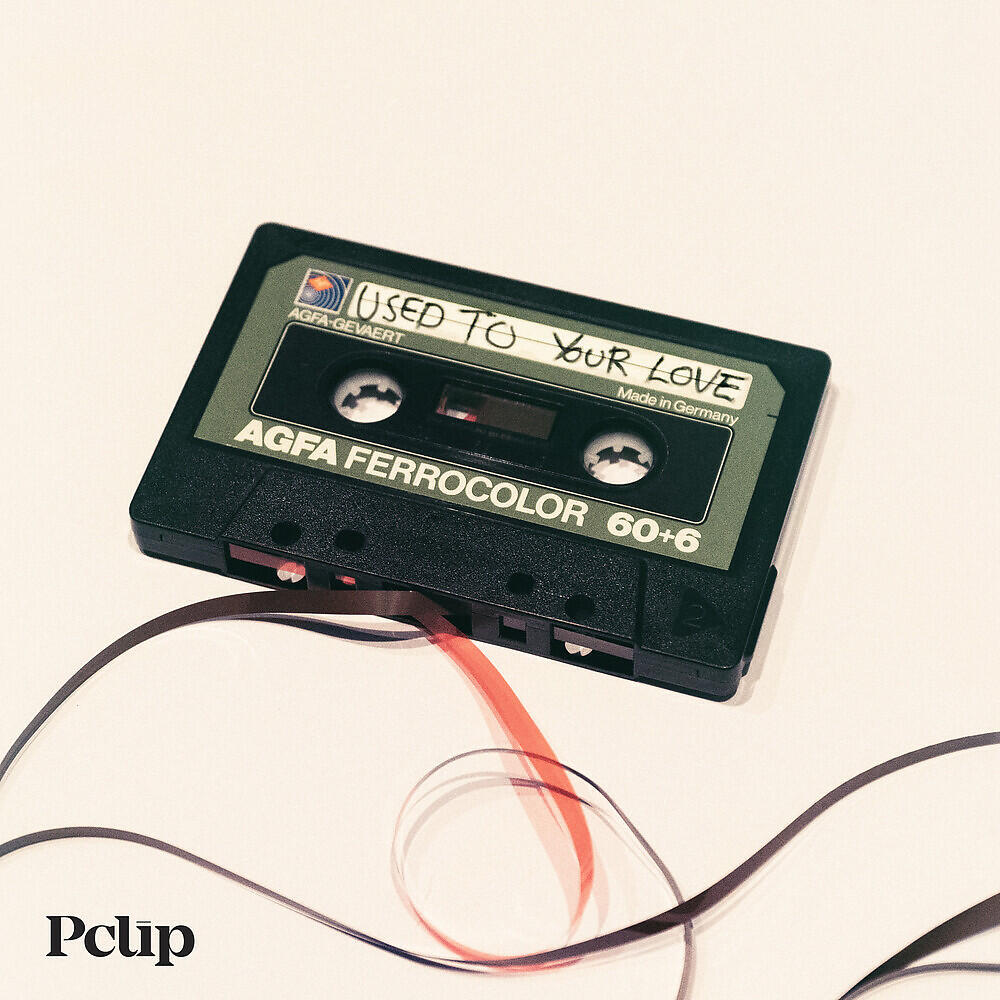 Релиз Used To Your Love
