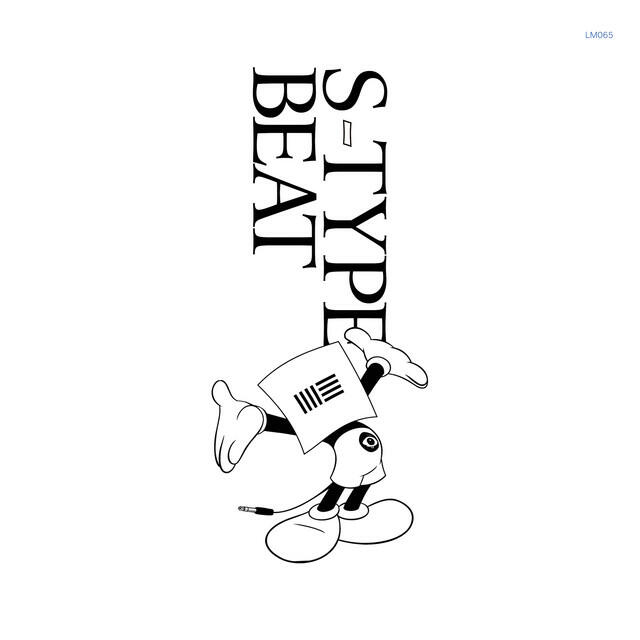 Релиз Gazelle