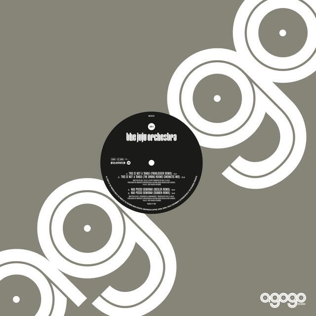 Релиз Remixes # 2