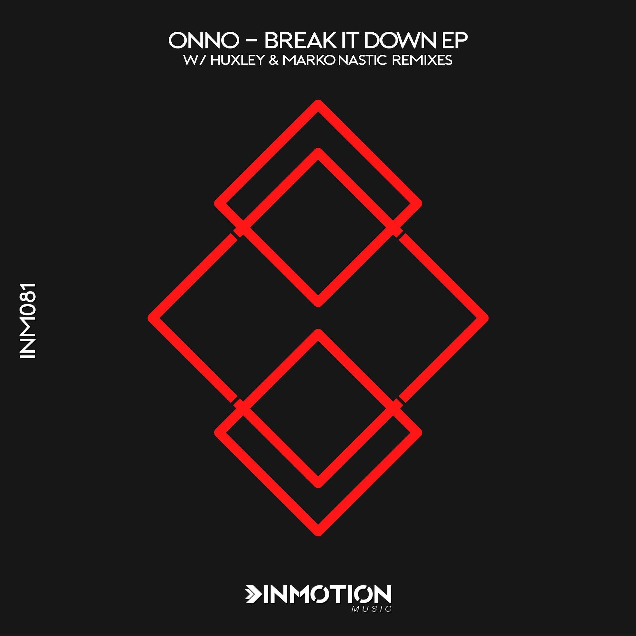 Релиз Break It Down
