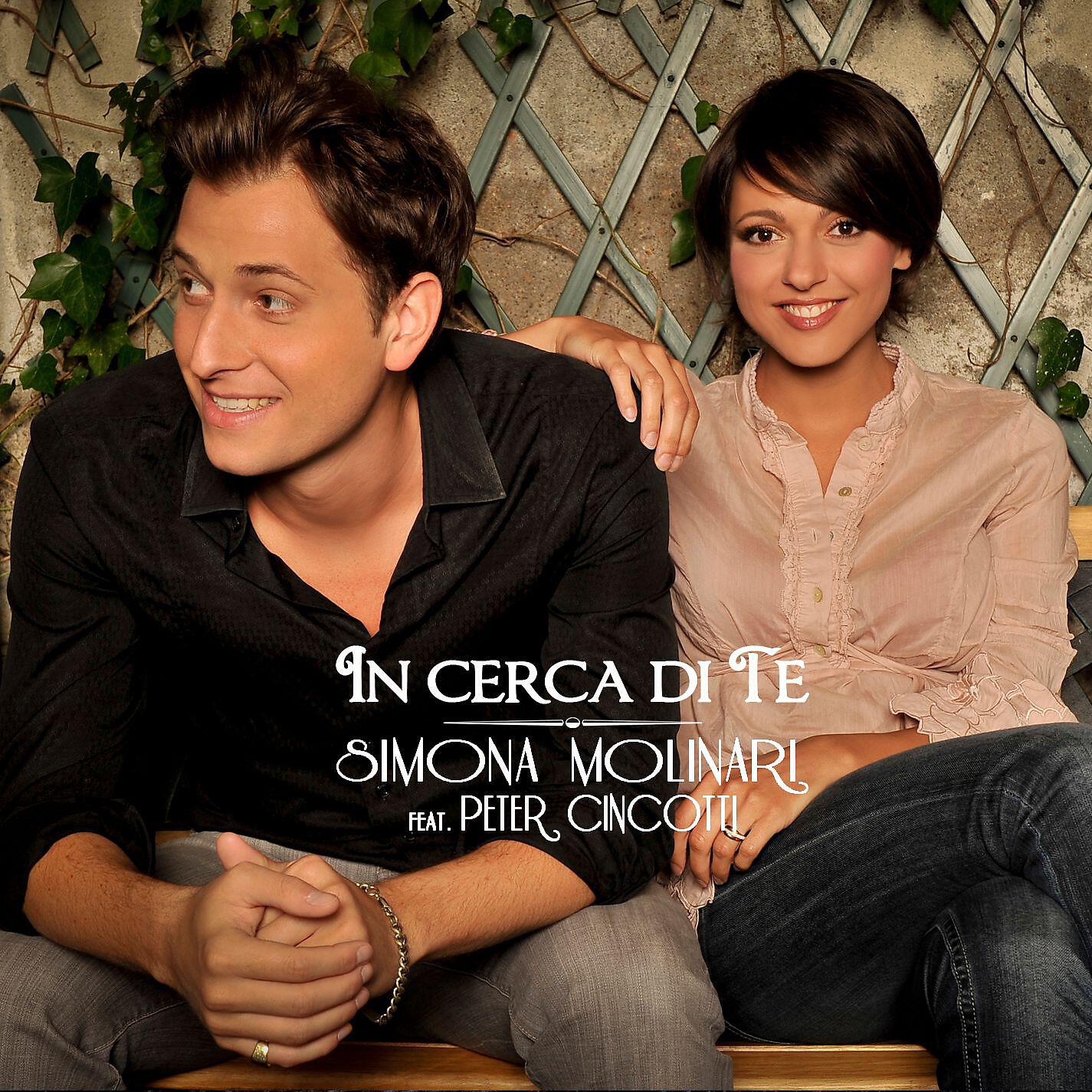 Релиз In cerca di te
