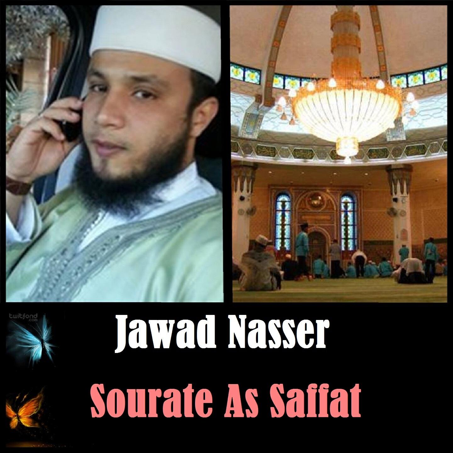 Релиз Sourate As Saffat