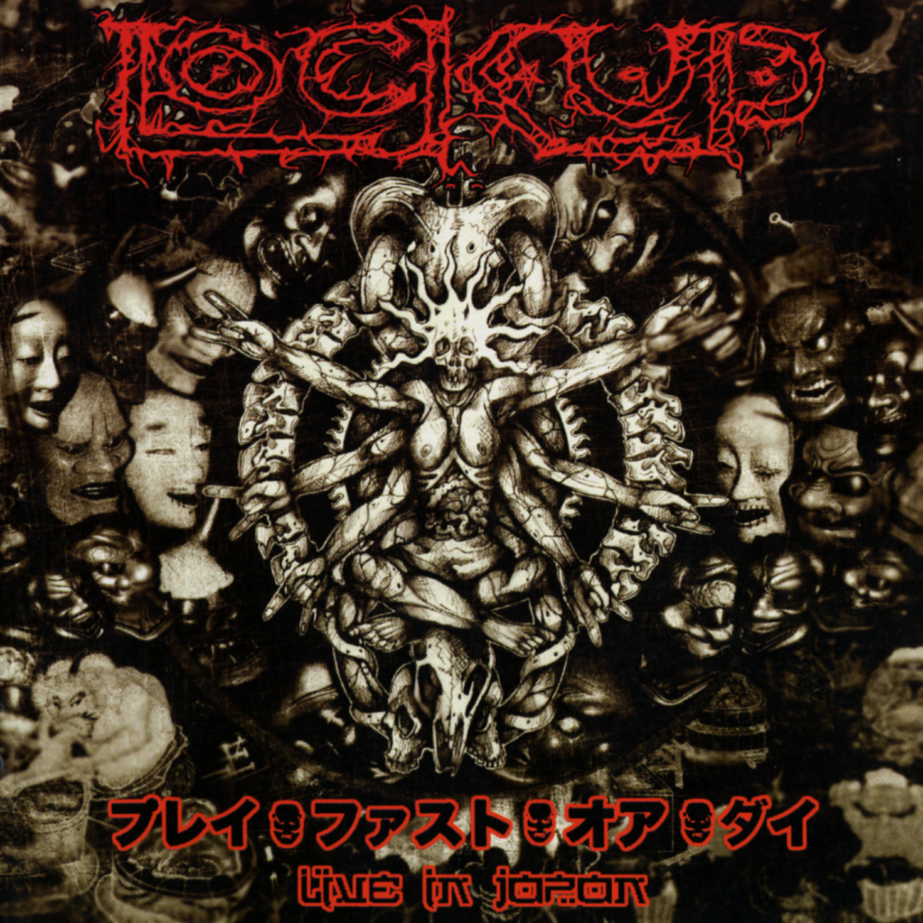Релиз Play Fast Or Die - Live in Japan