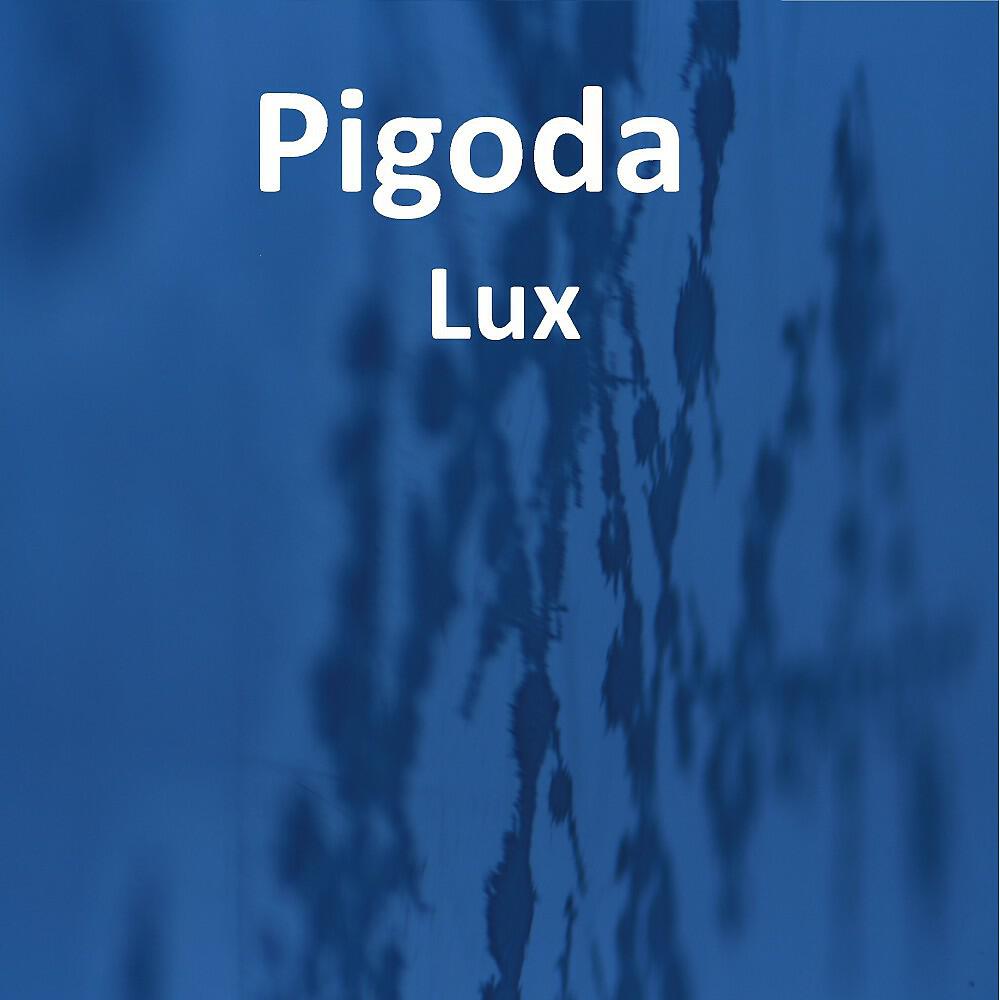 Релиз Lux