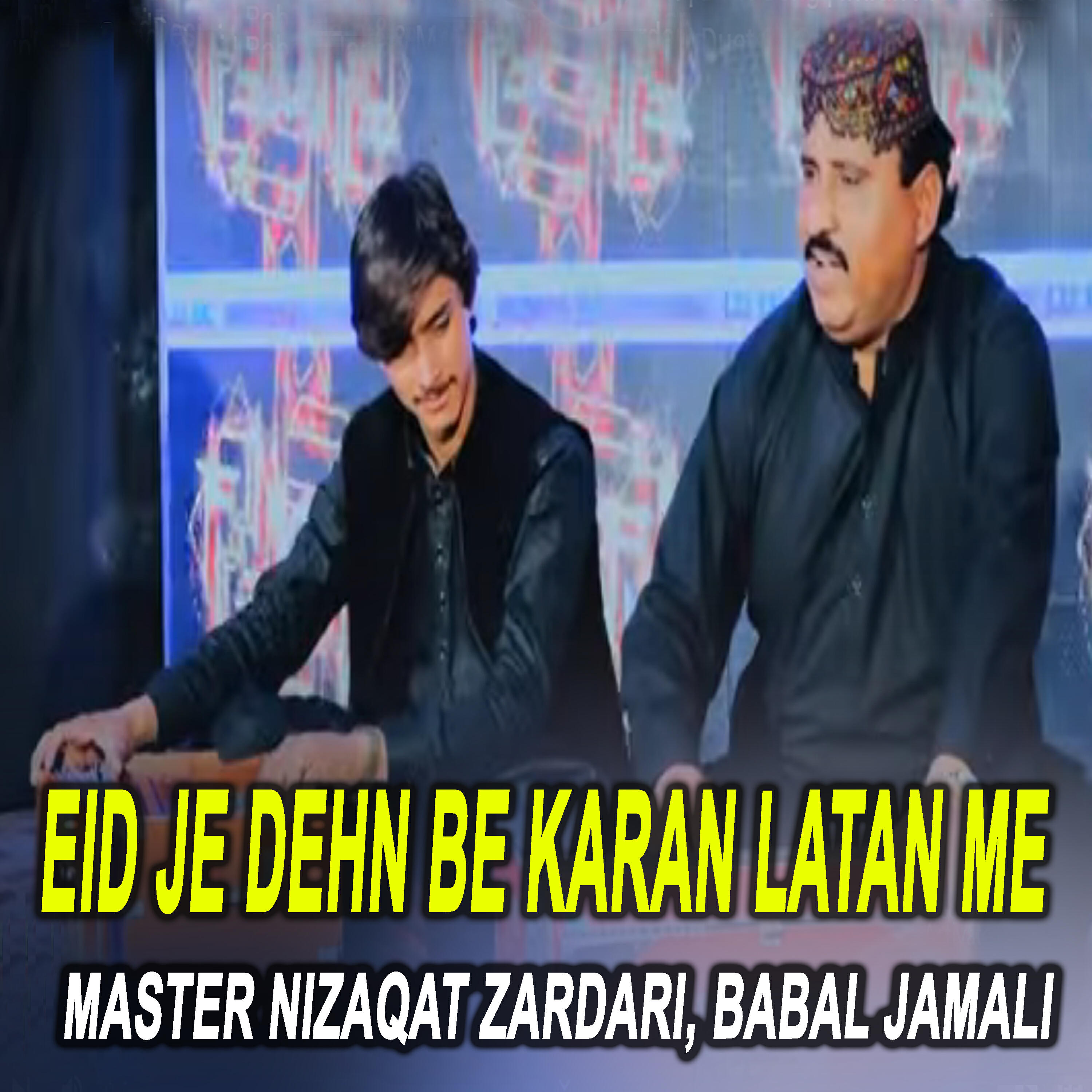 Релиз Eid Je Dehn Be Karan Latan Me