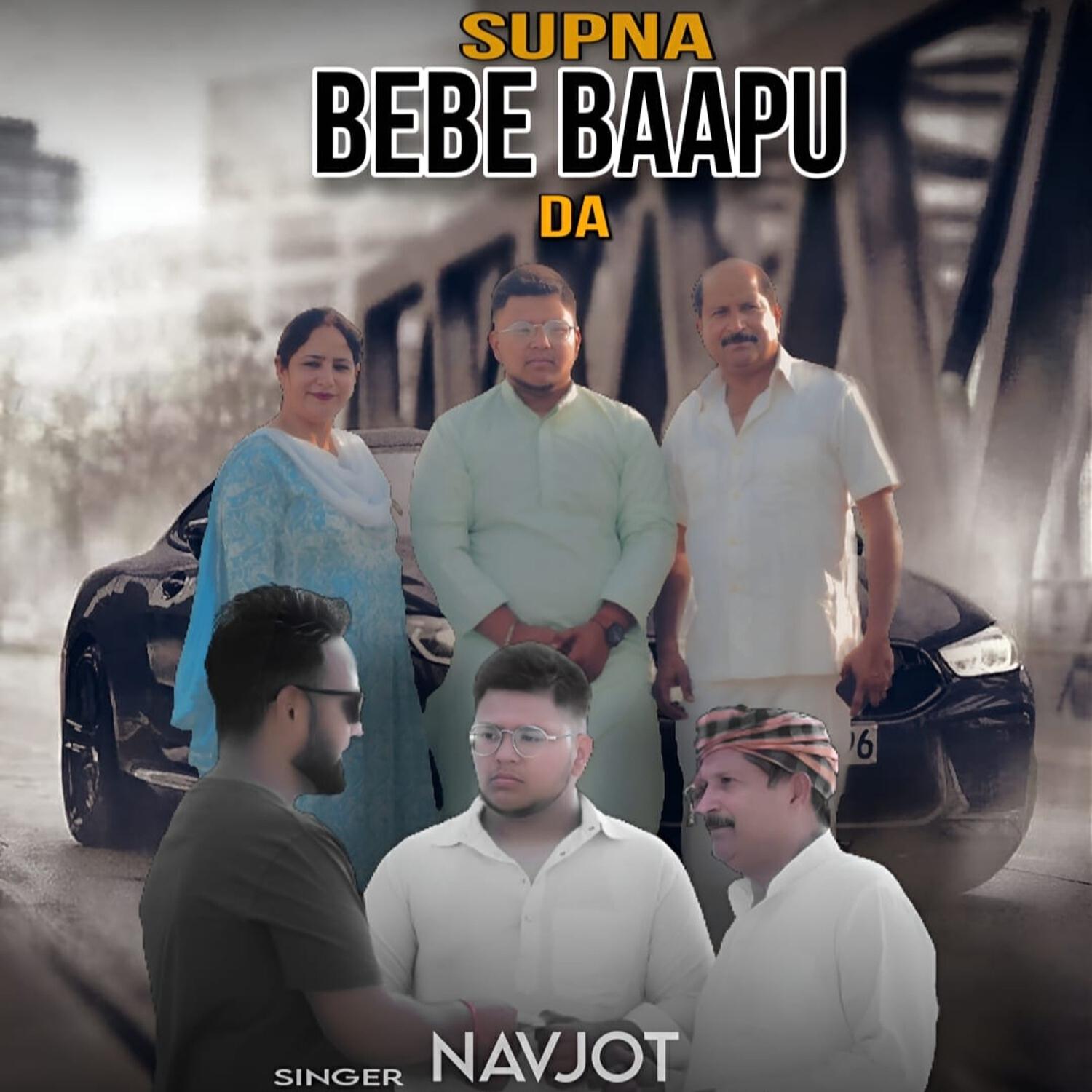 Релиз Supna Bebe Baapu Da