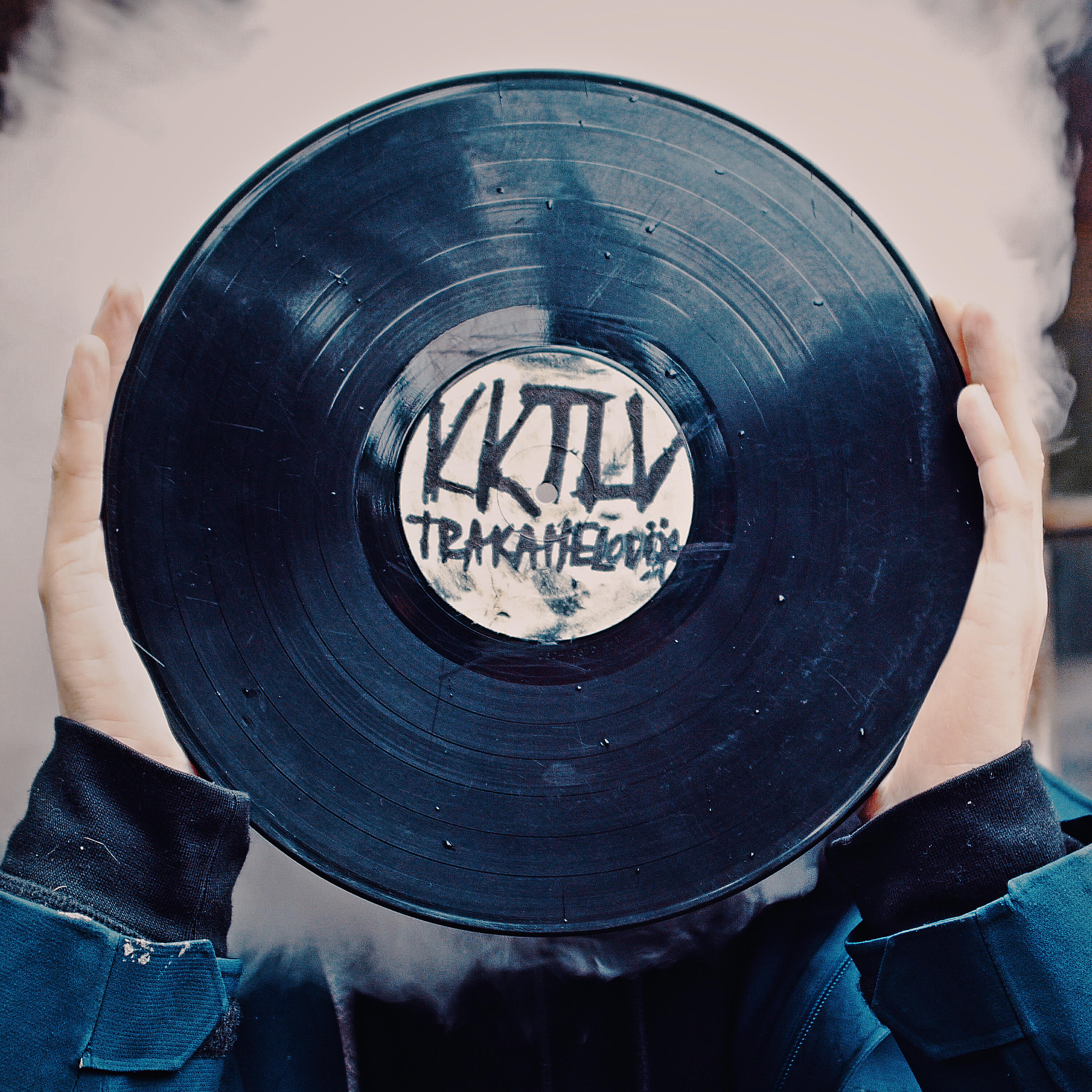 Релиз KKTLV