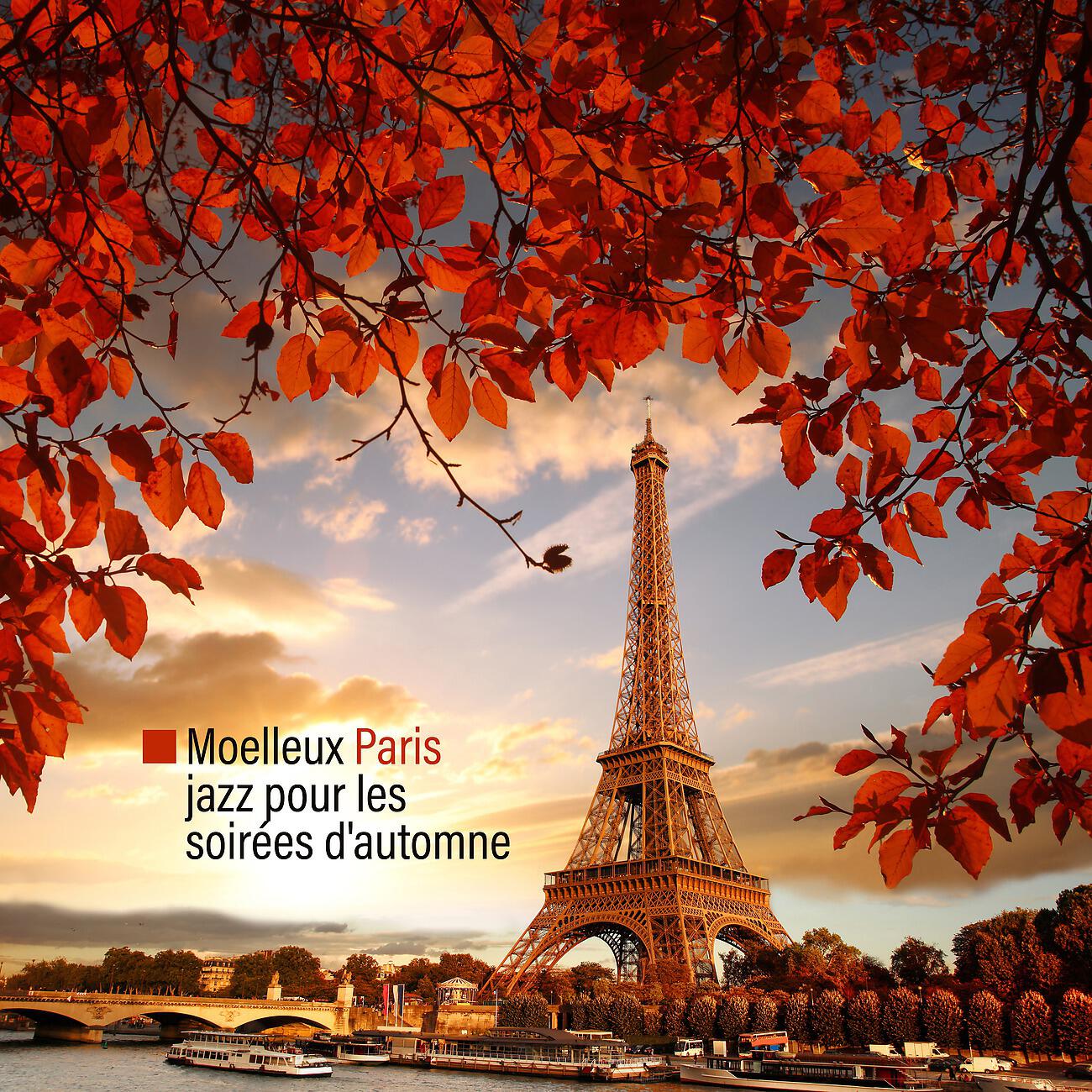 Релиз Moelleux Paris jazz pour les soirées d'automne