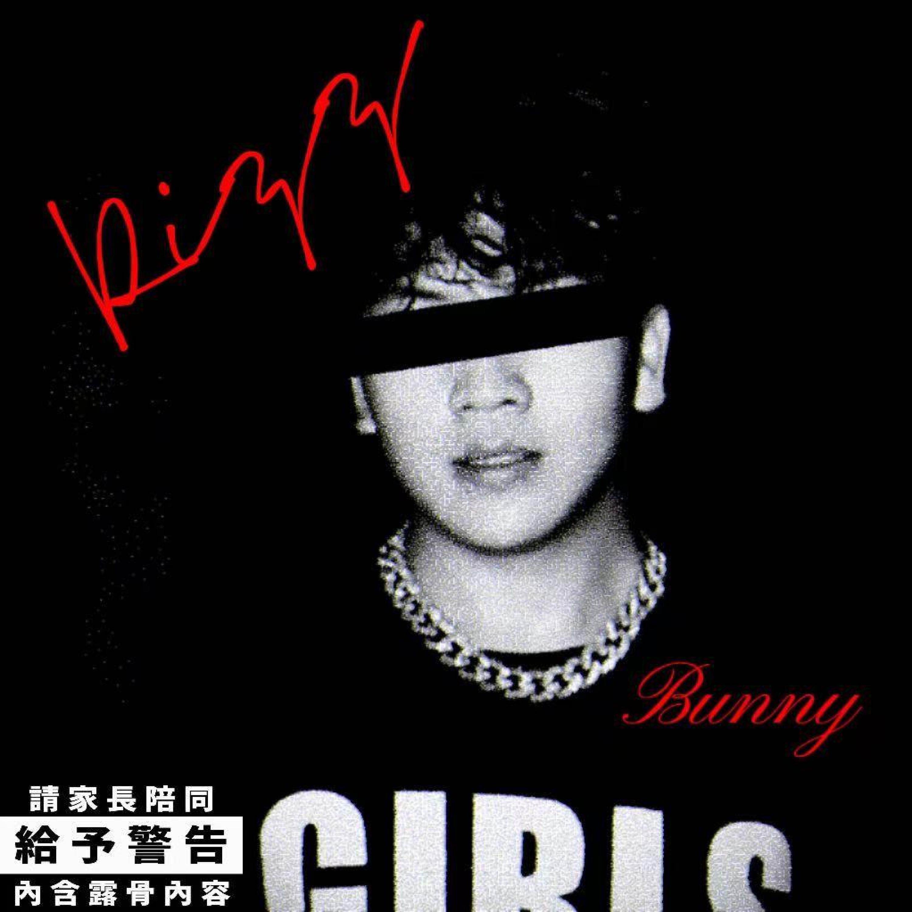 Crazy Bunny