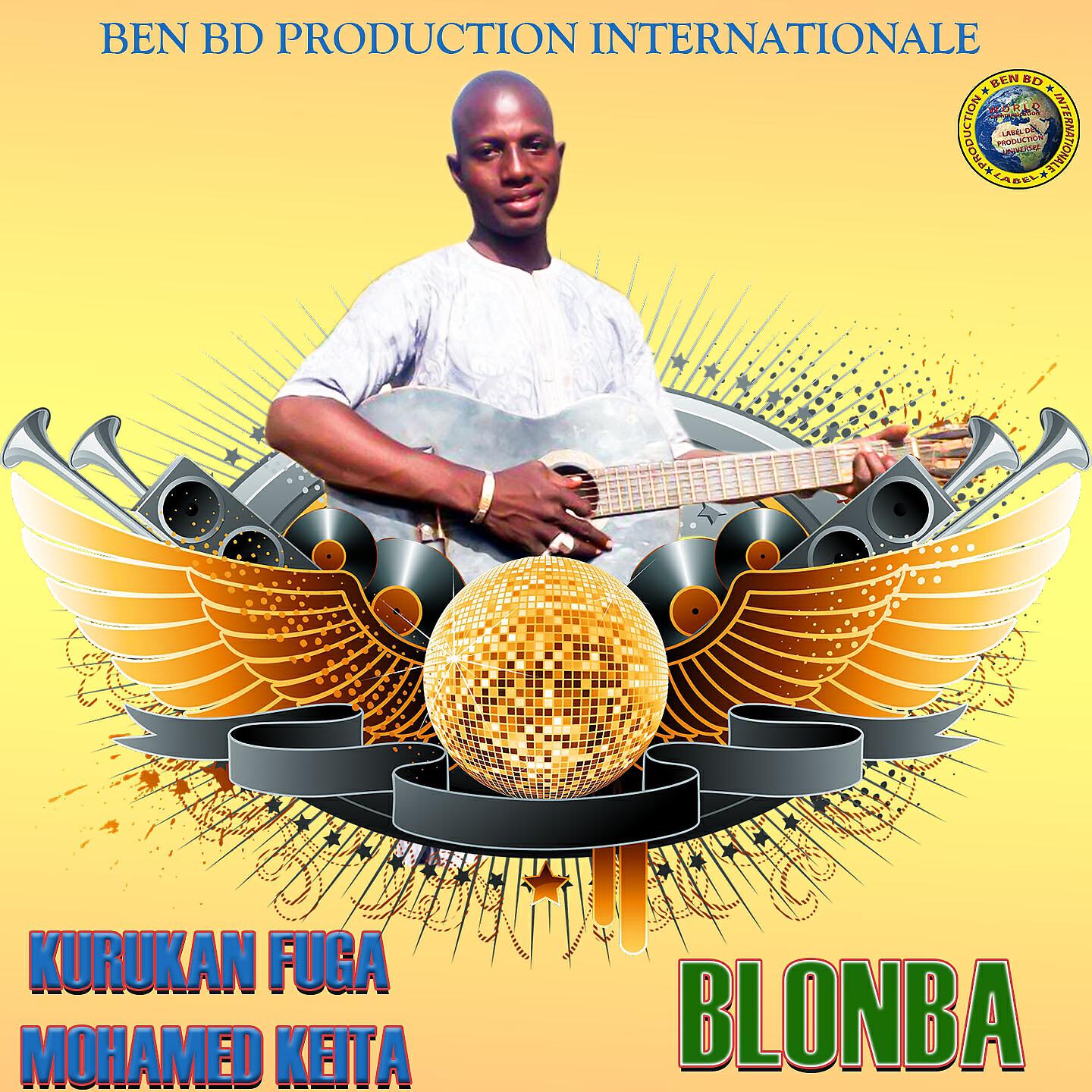 Релиз Blonba