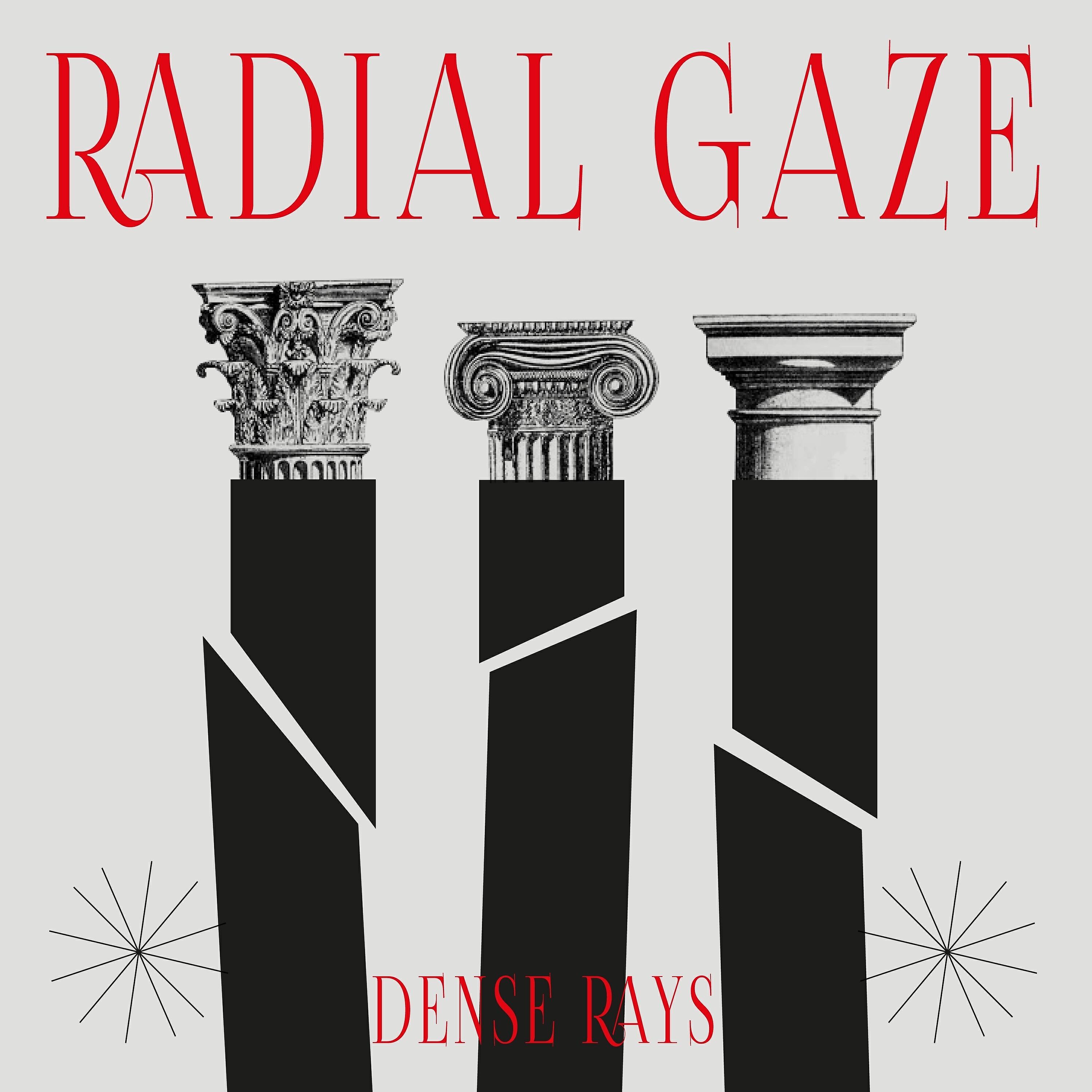 Релиз Dense Rays