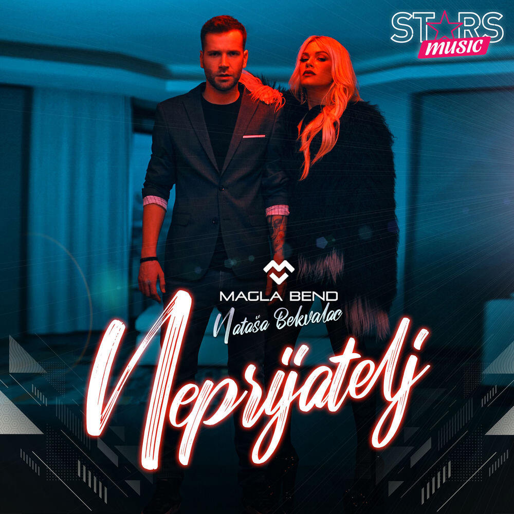 Релиз Neprijatelj