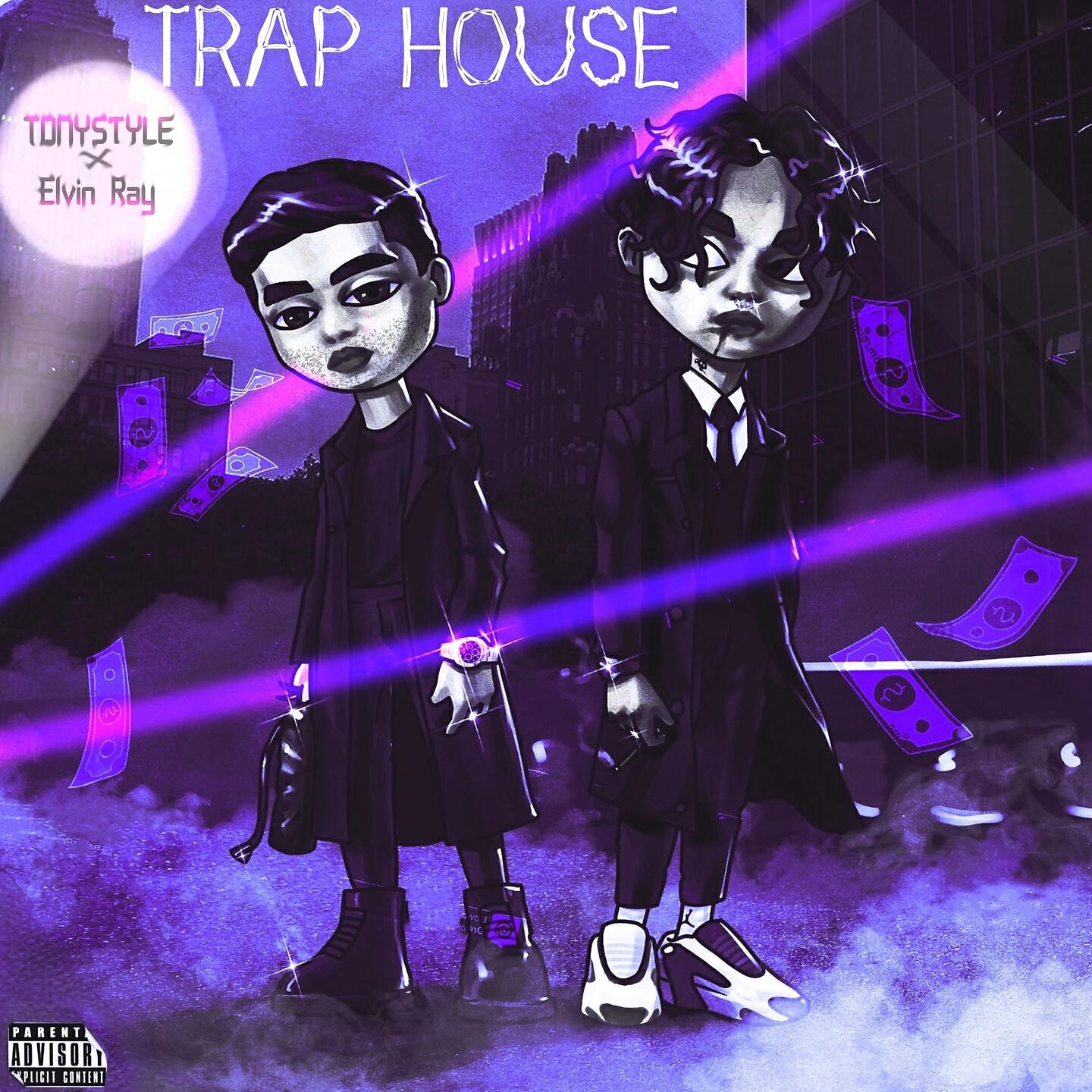 Релиз Trap House