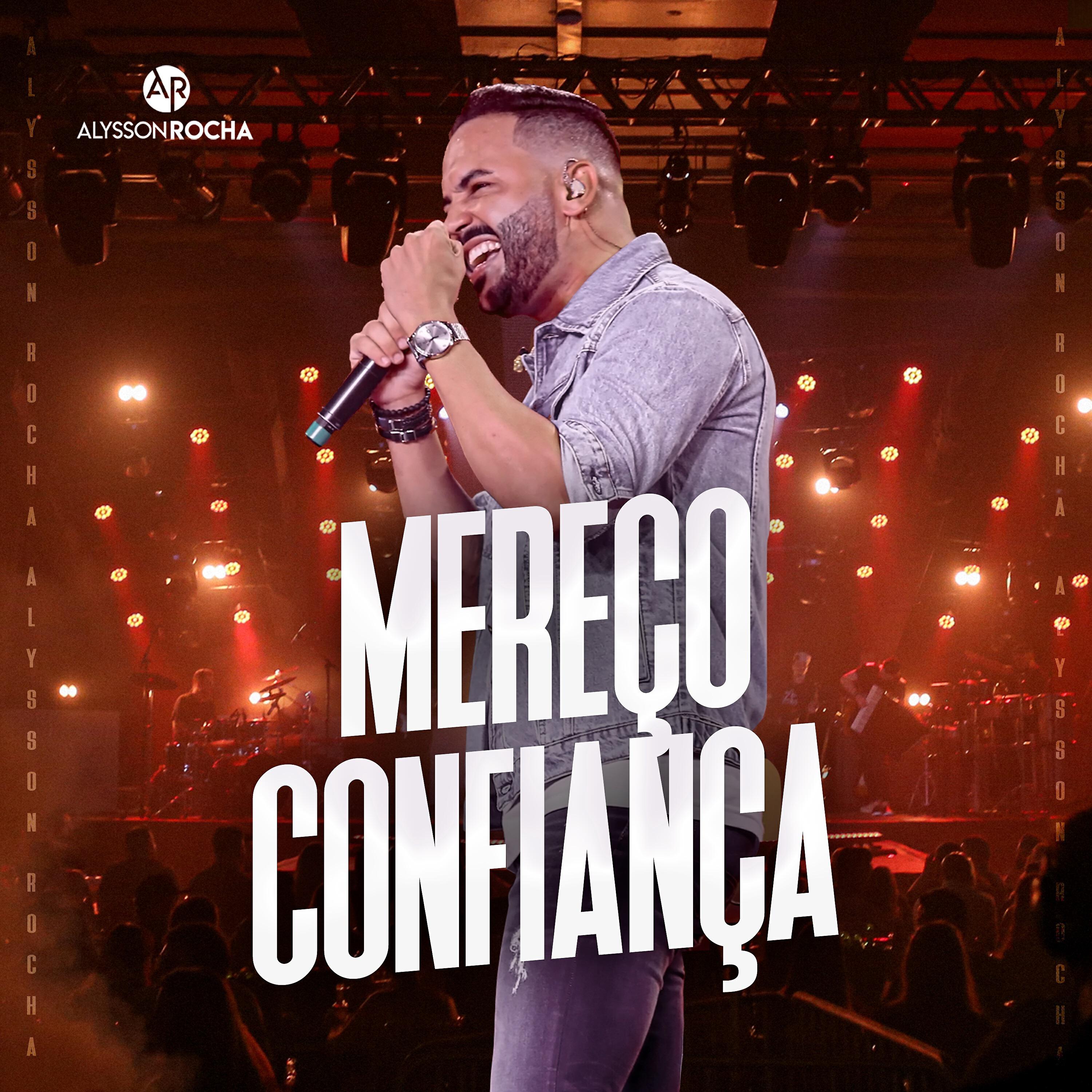 Релиз Mereço Confiança