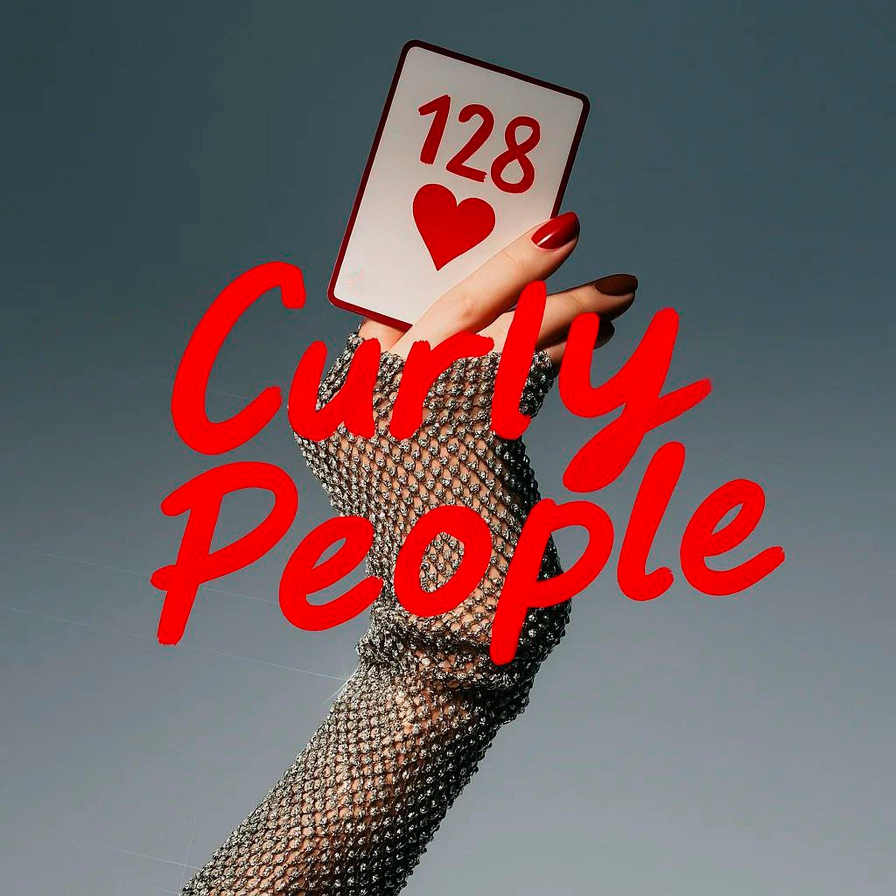 Релиз 128