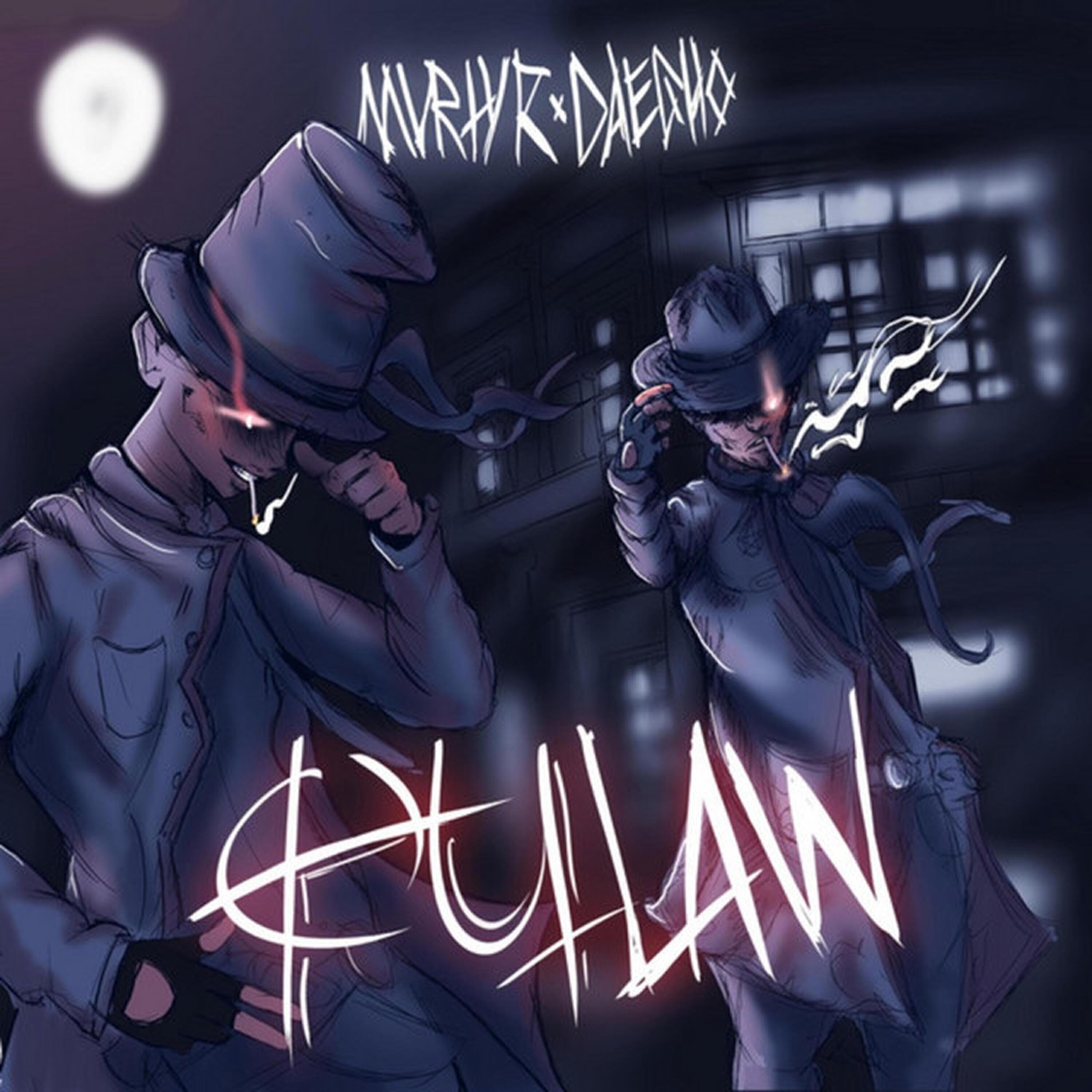 Релиз OUTLAW