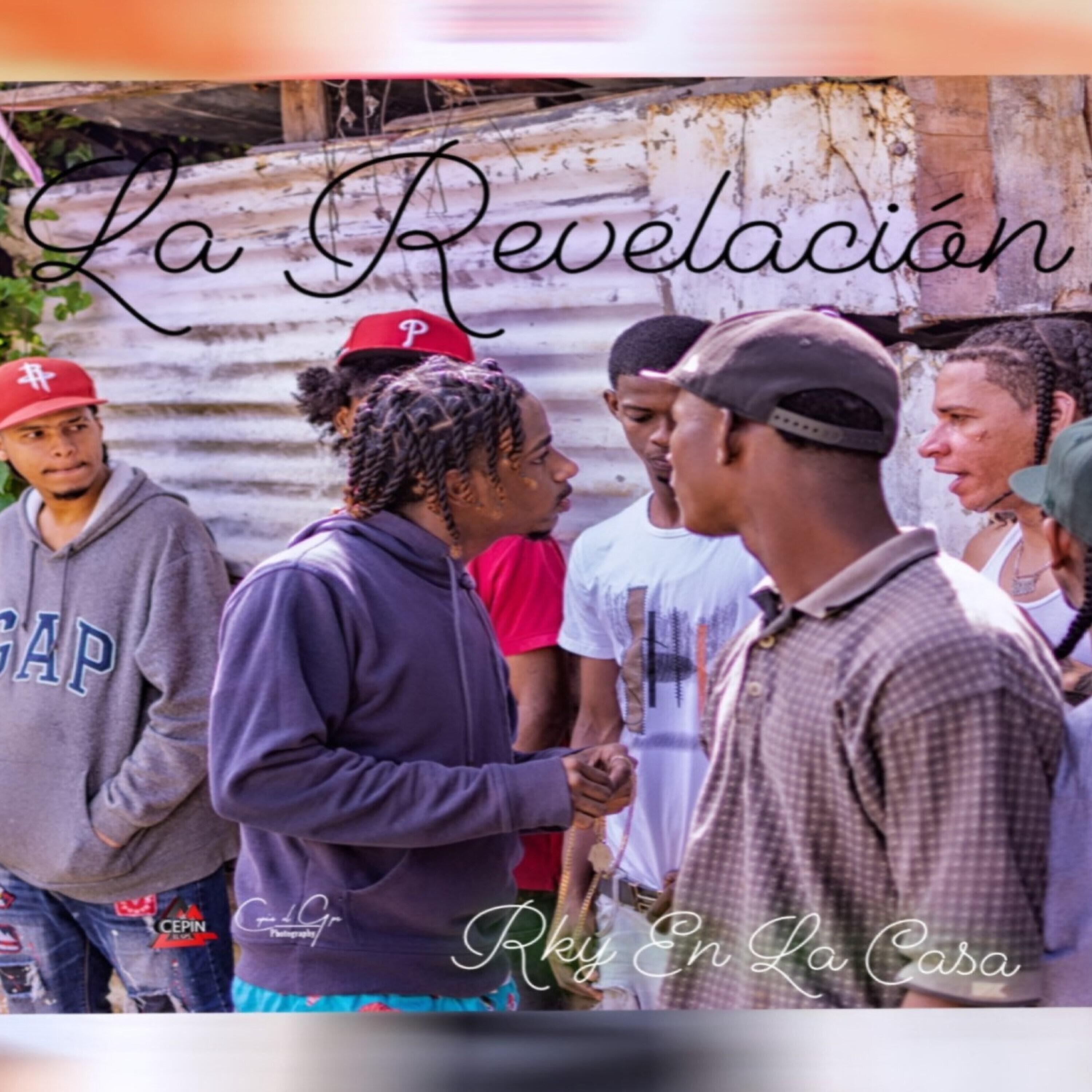 Релиз La Revelacion