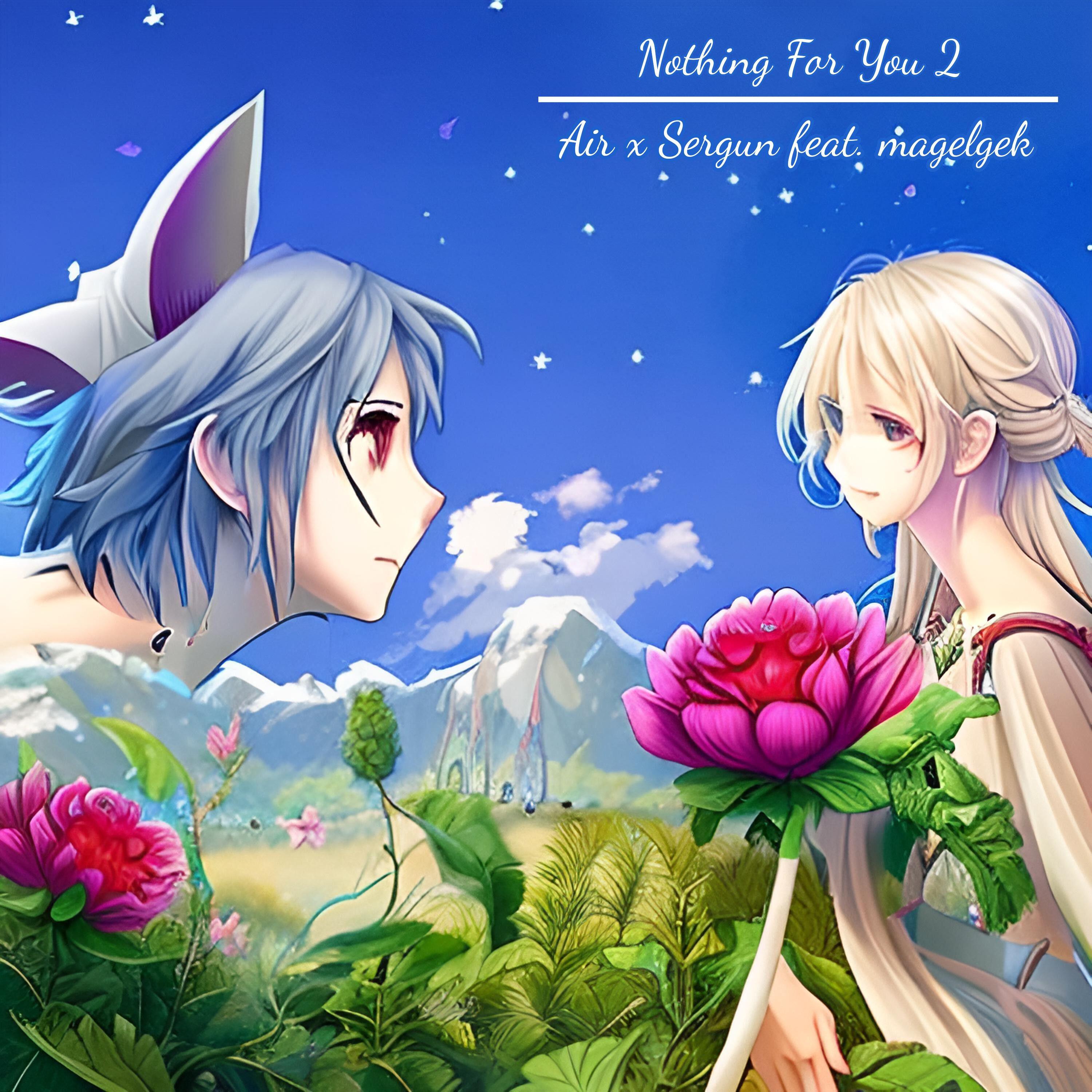 Релиз Nothing For You 2