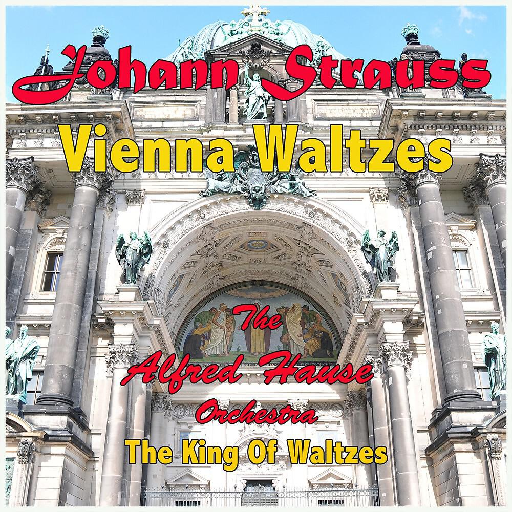Релиз Strauss: Vienna Waltzes