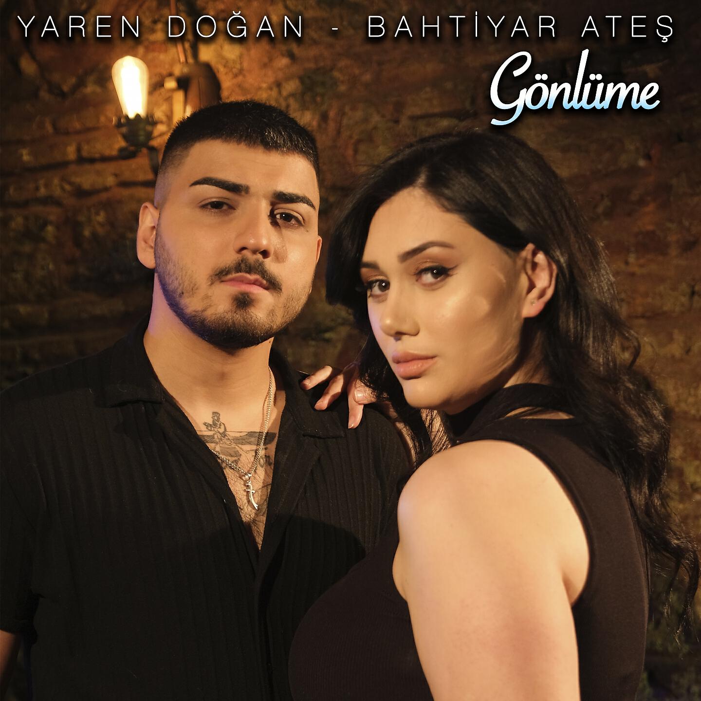 Релиз Gönlüme