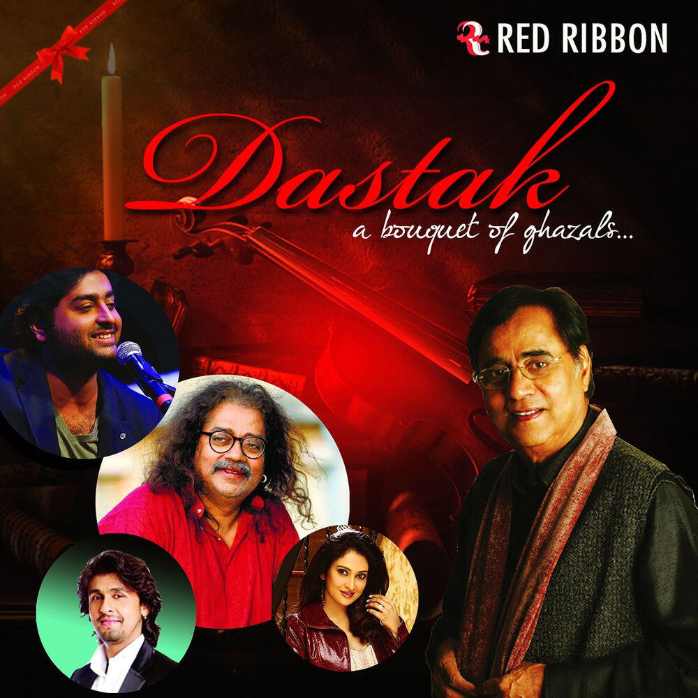 Релиз Dastak - A Bouquet Of Ghazals
