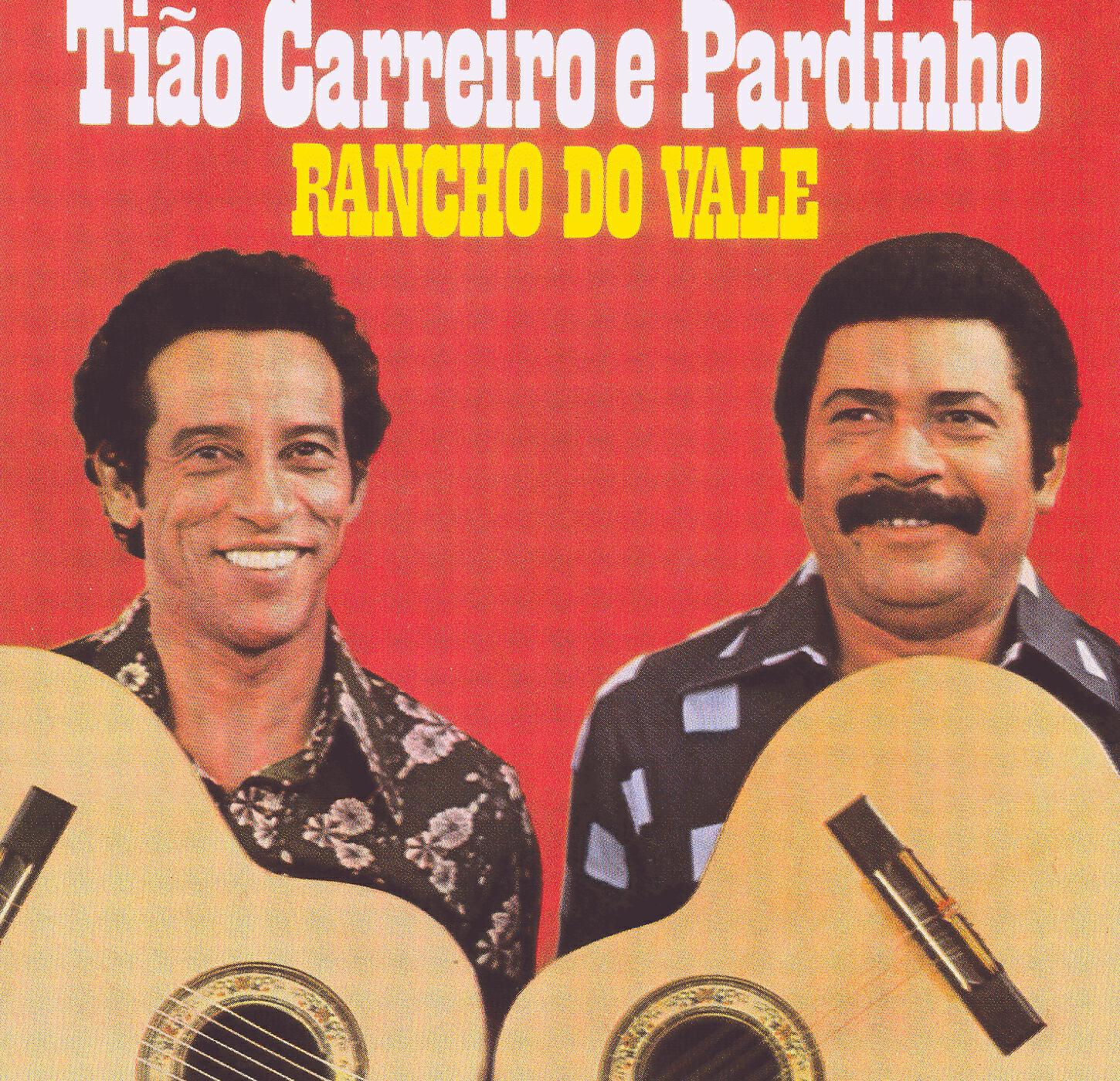 Релиз Rancho do Vale