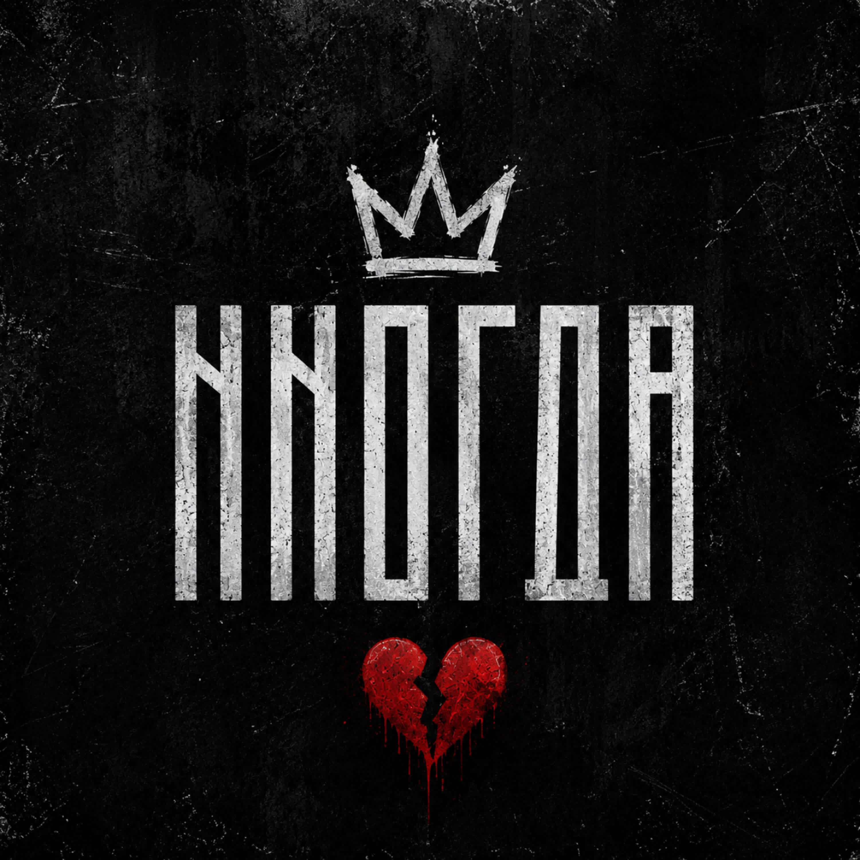 ckazockin21r