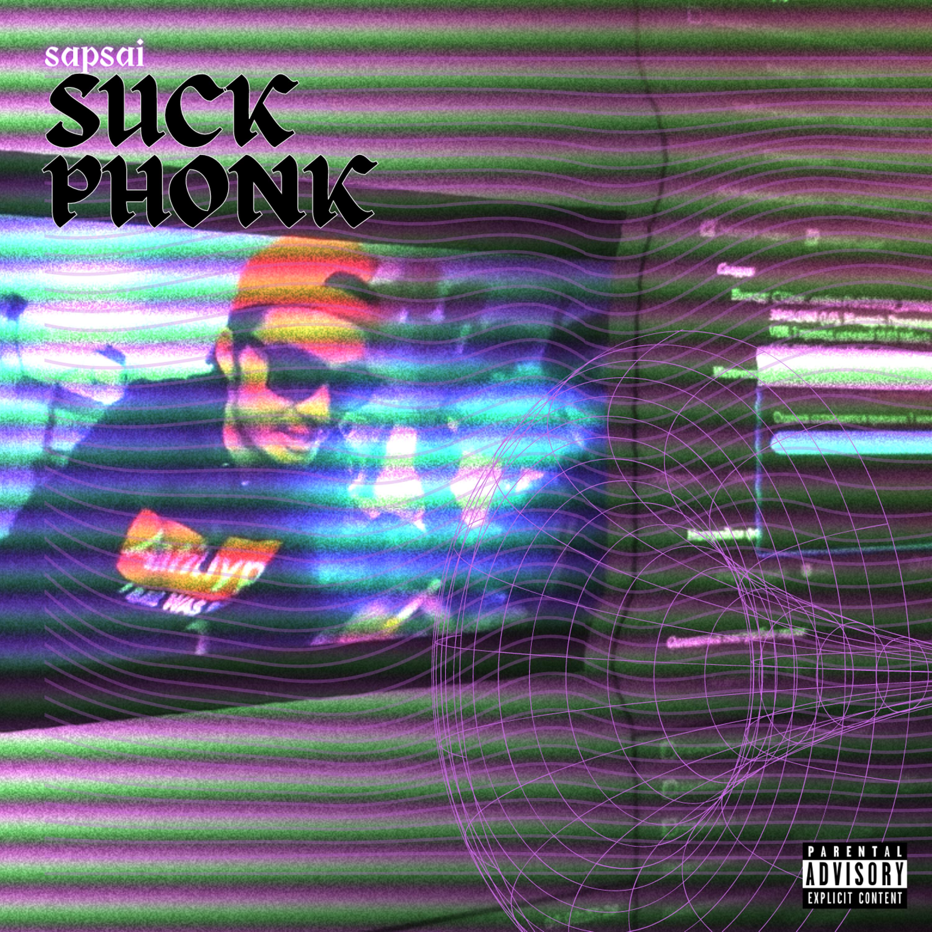 Релиз Suck Phonk