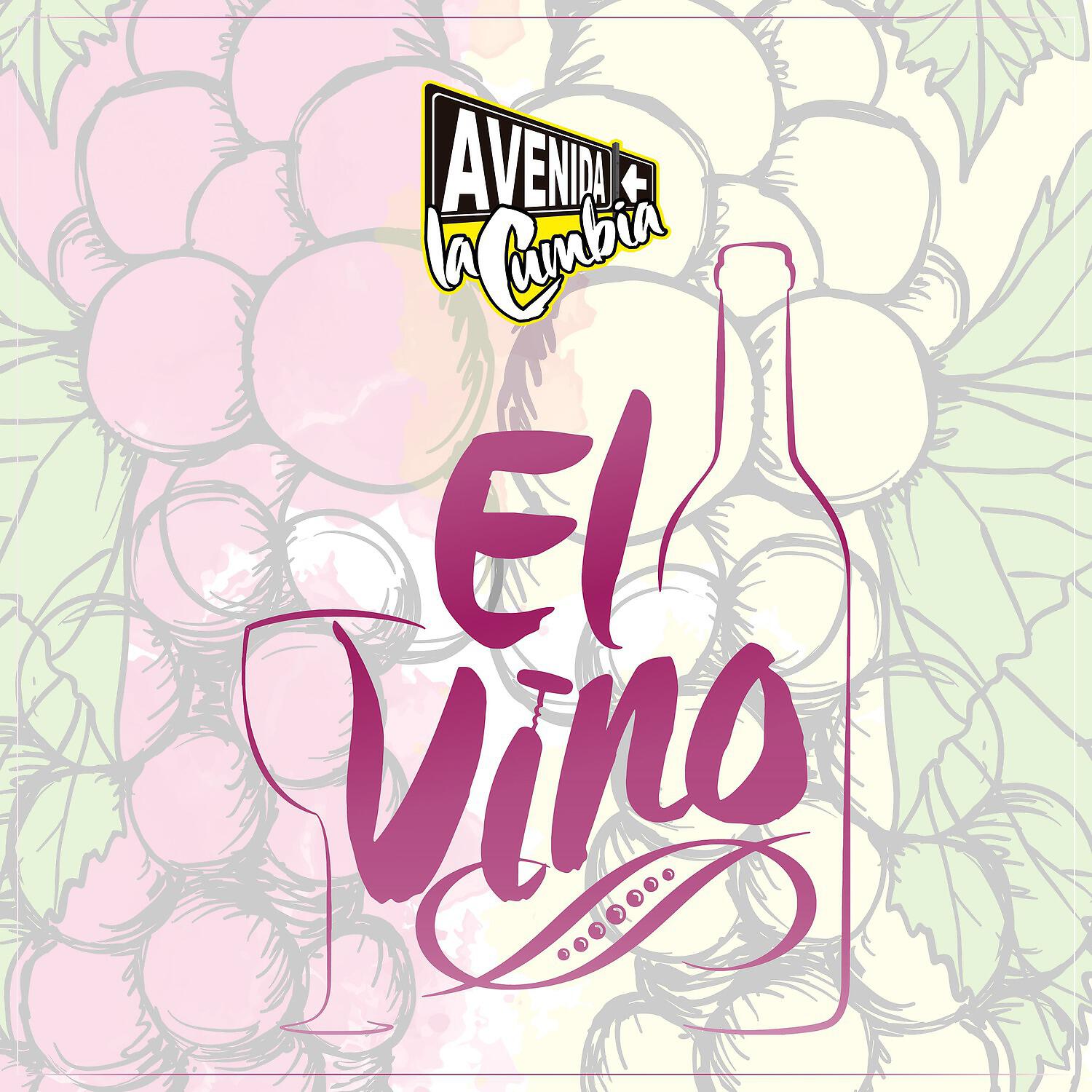 Релиз El Vino