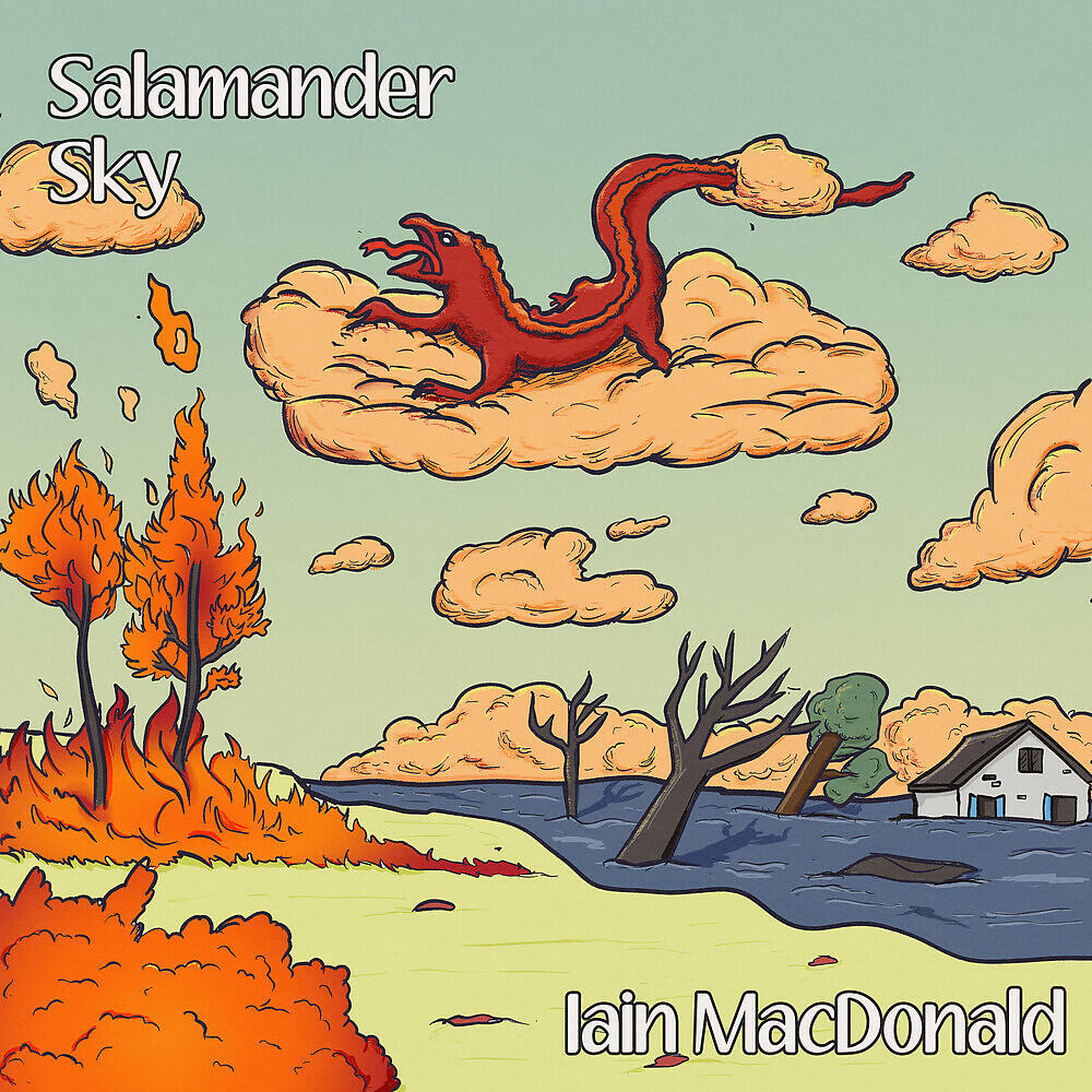 Релиз Salamander Sky