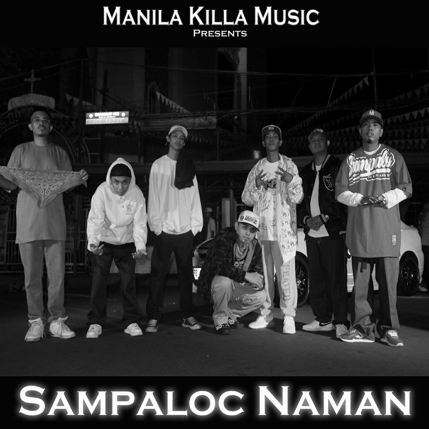 Релиз Sampaloc Naman