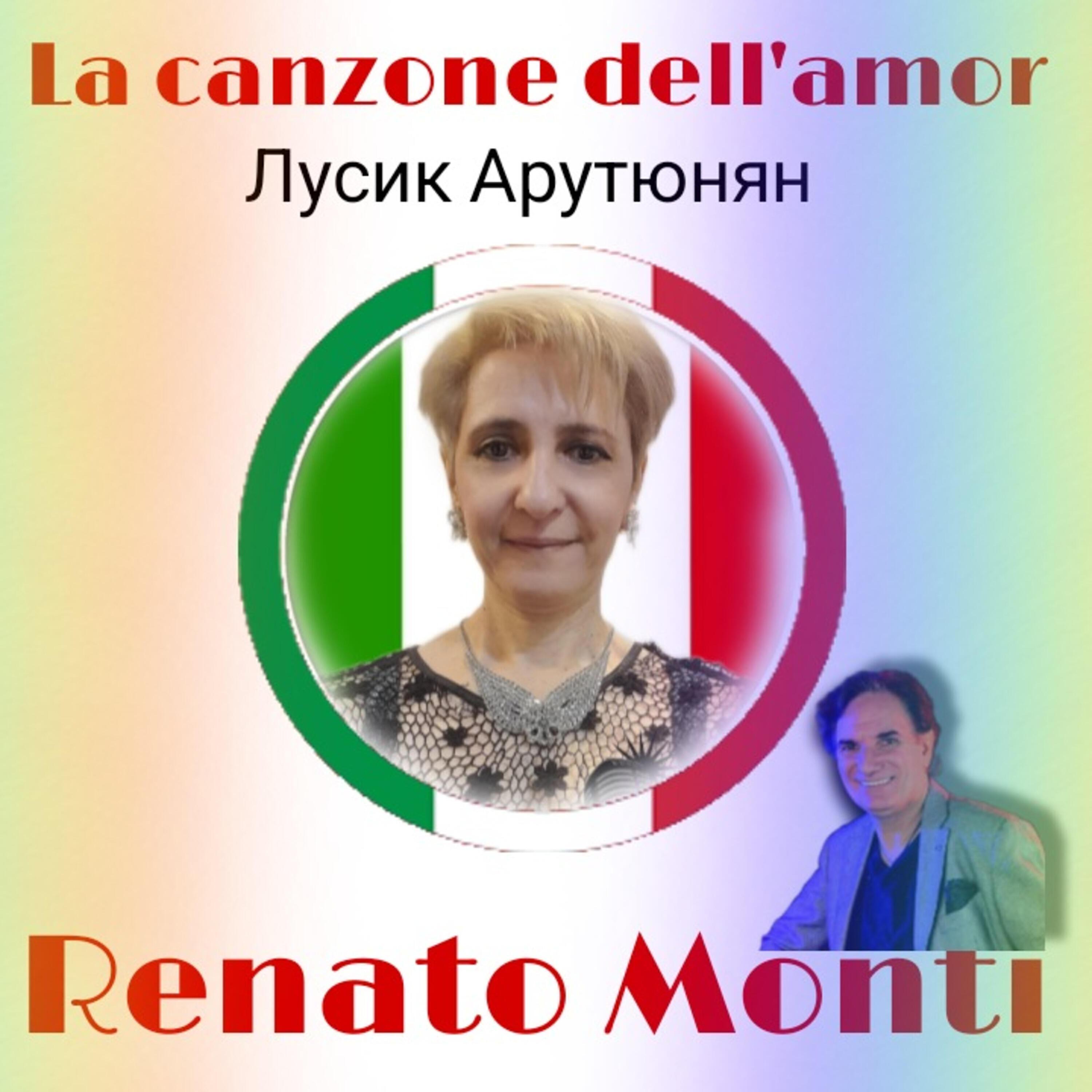 Renato Monti