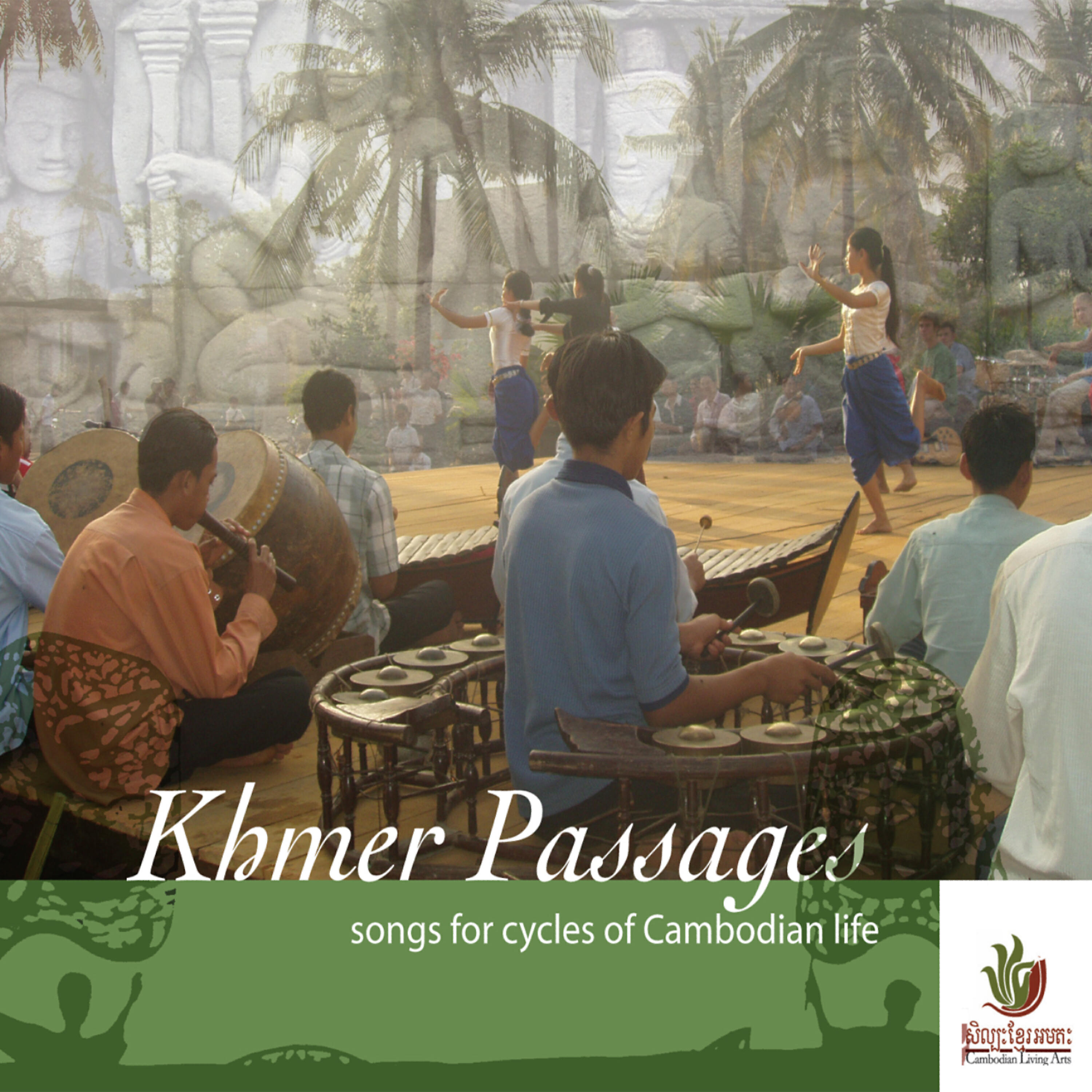 Релиз Songs for Cycles of Cambodian Life
