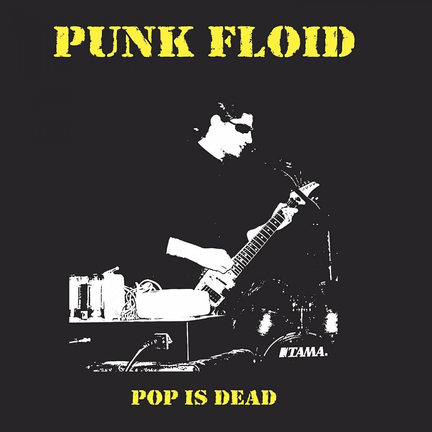 Релиз Pop is dead