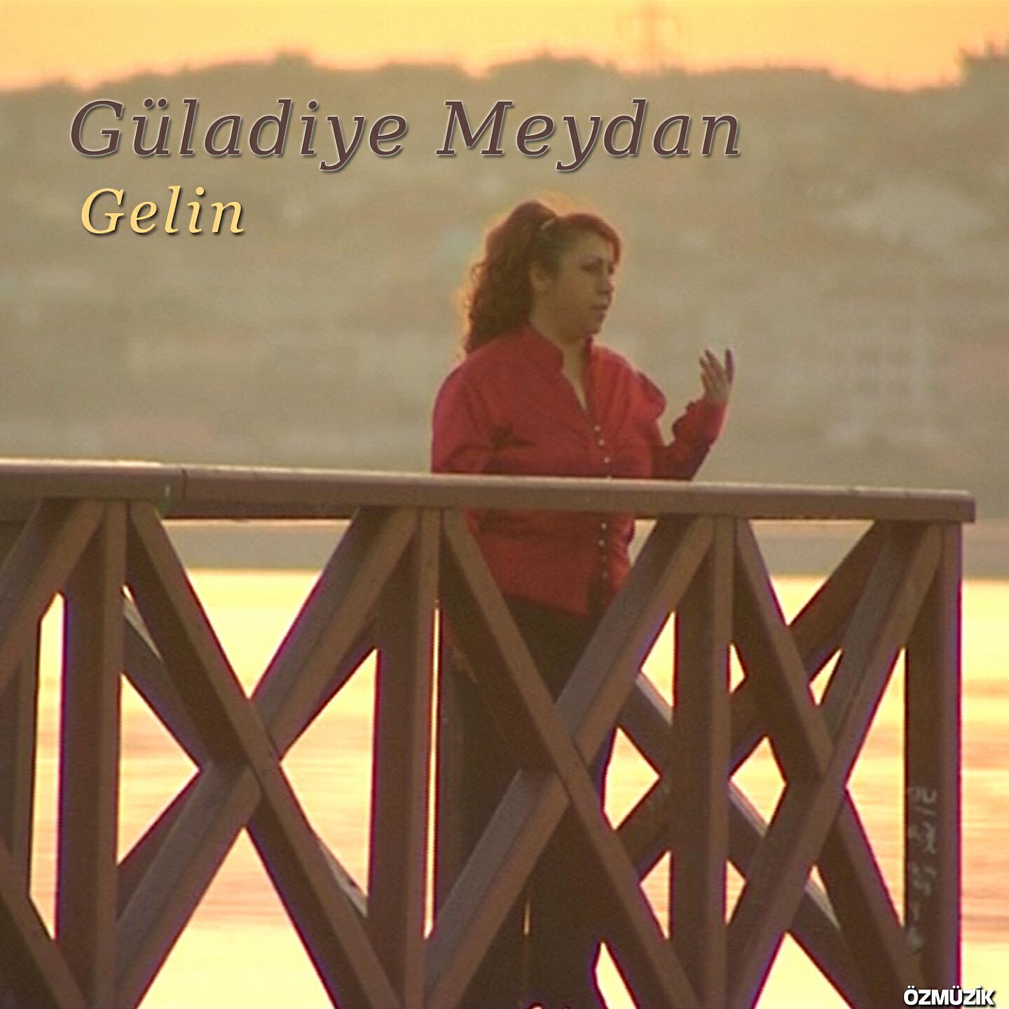 Релиз Gelin