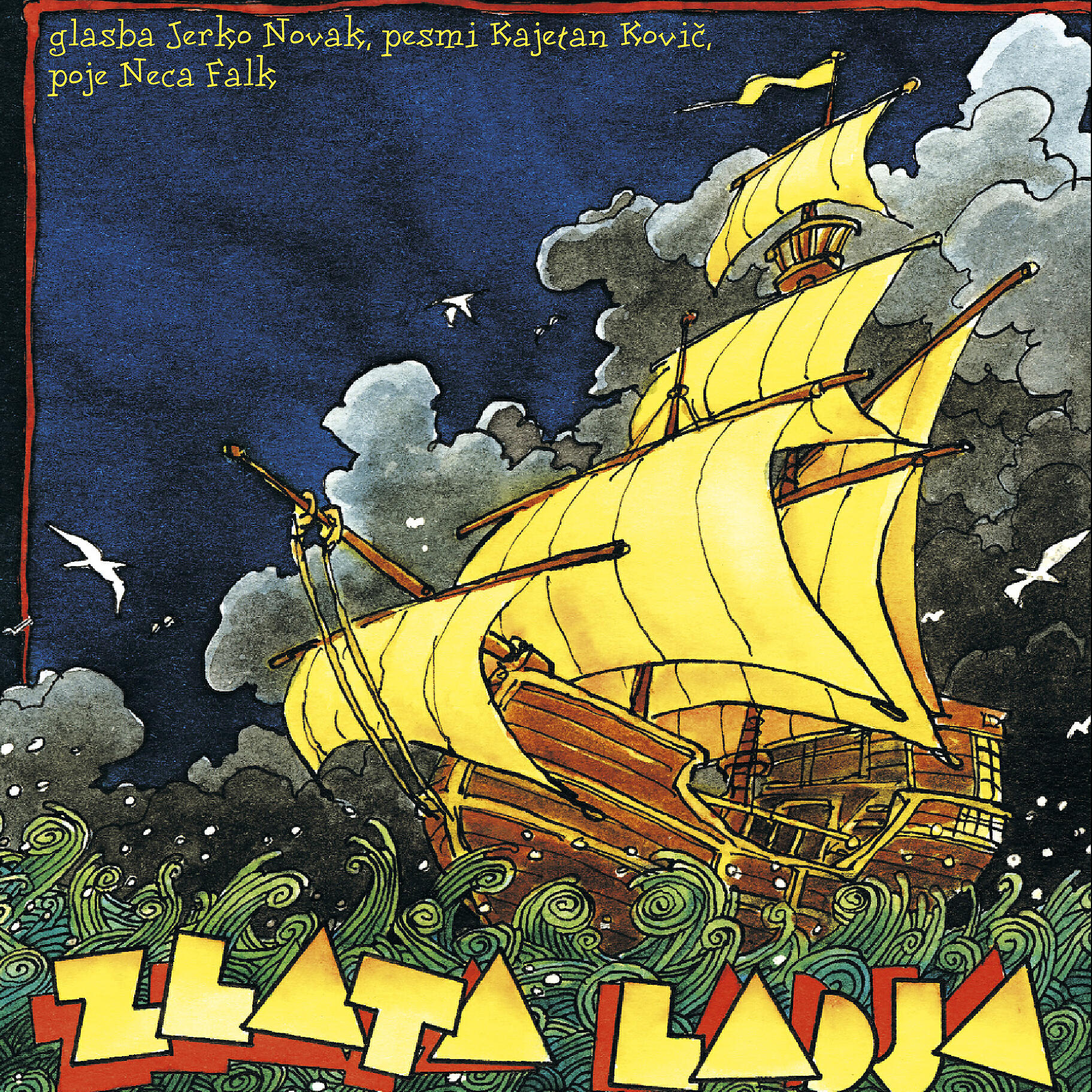 Релиз Zlata ladja