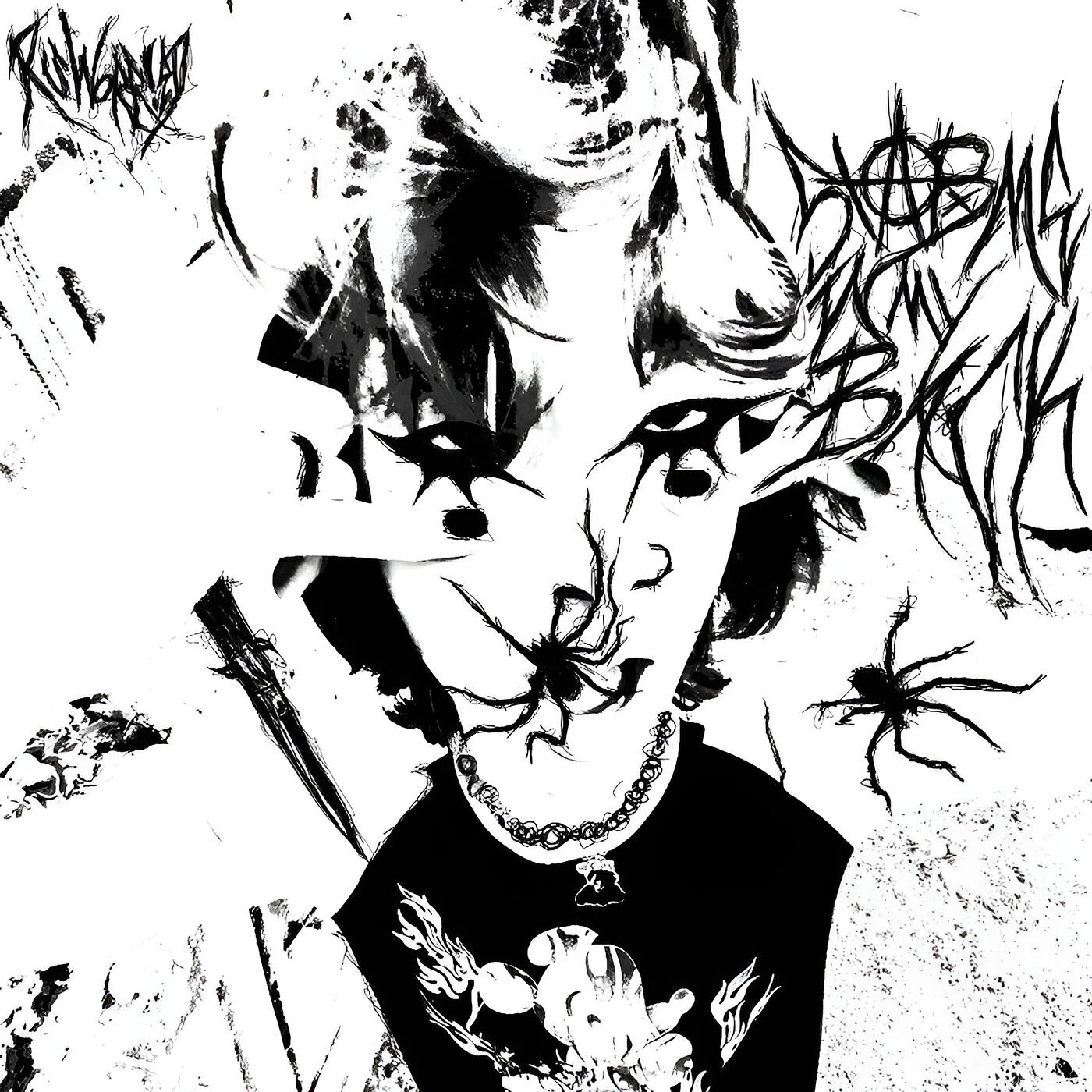 Релиз Stab Me in My Back