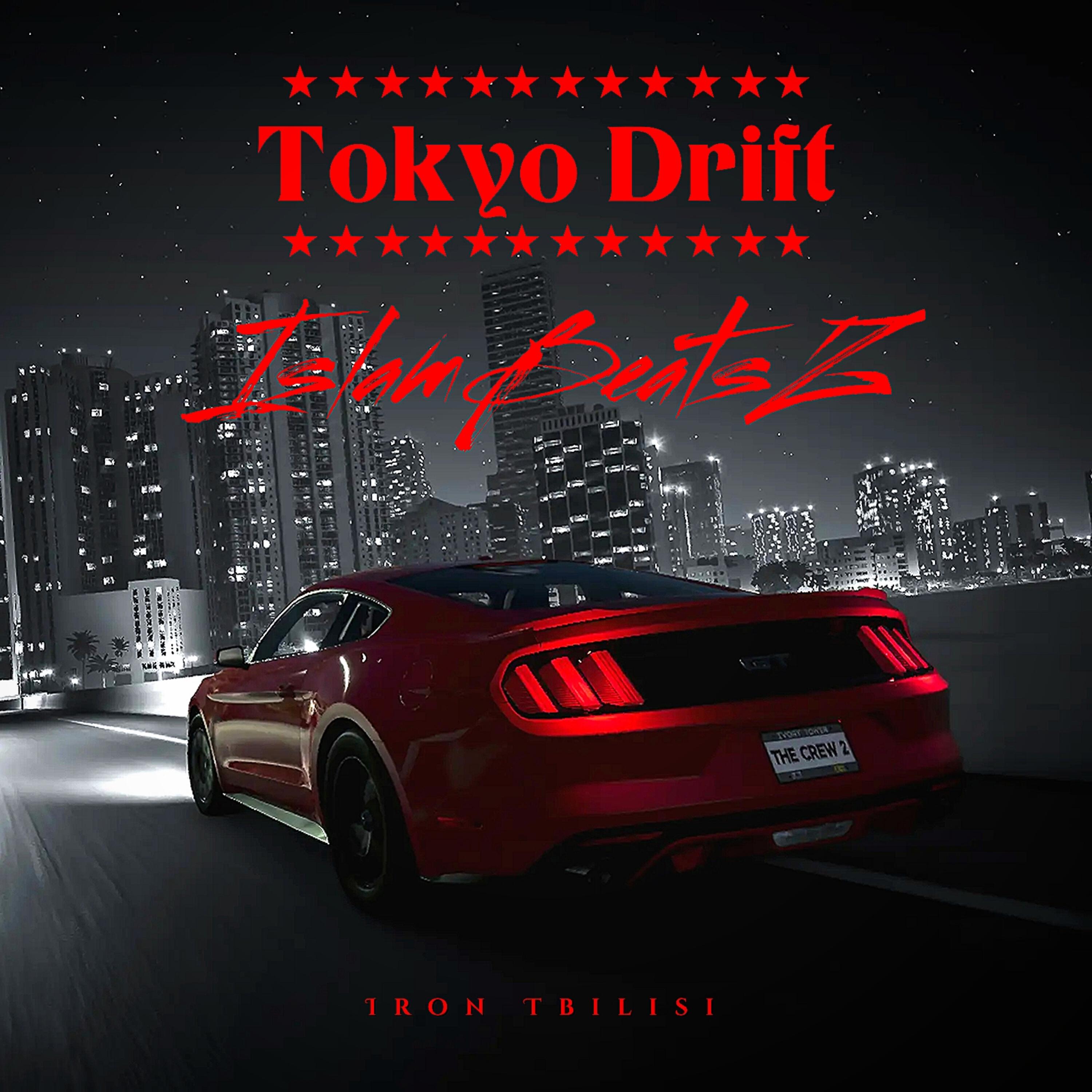 Релиз Tokyo Drift