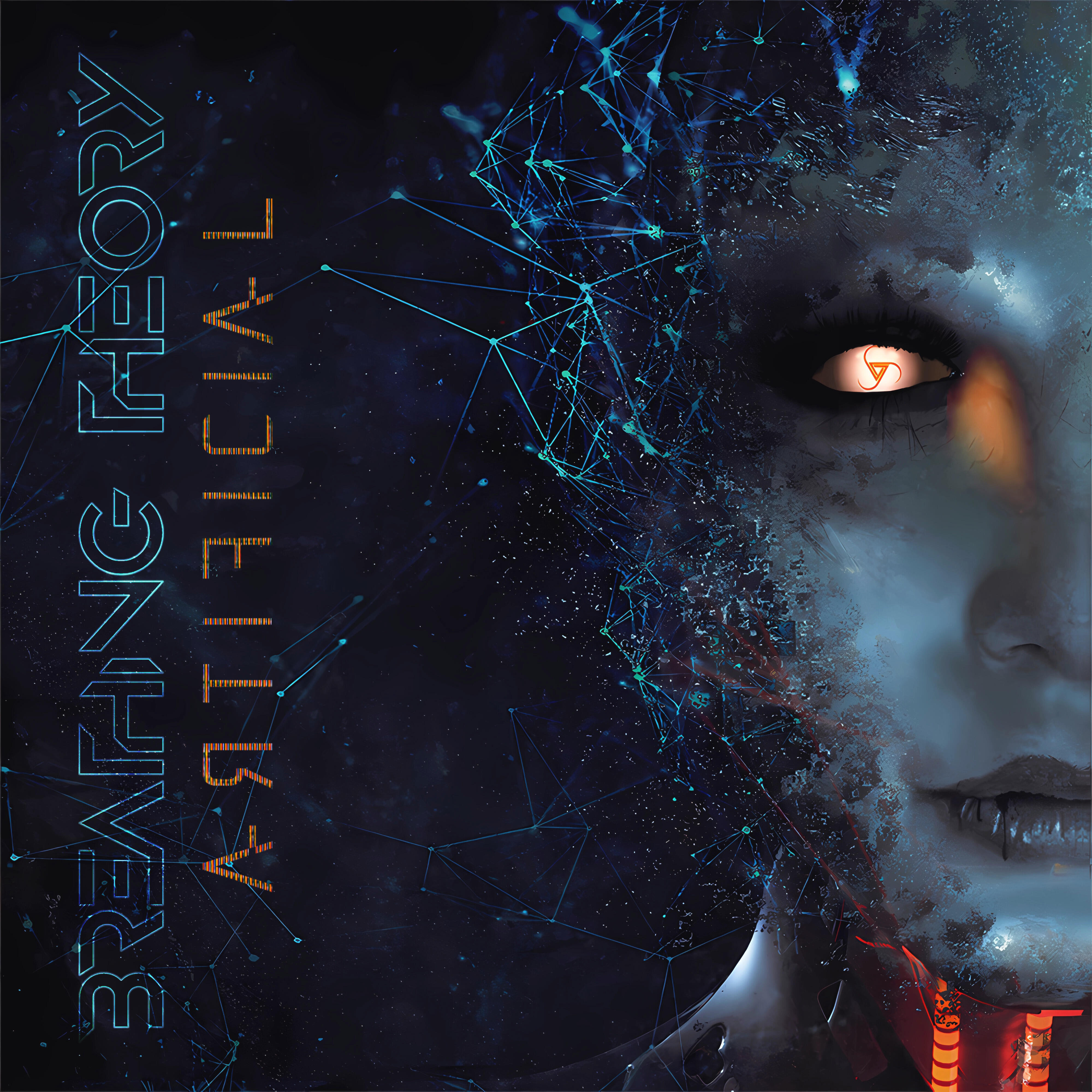 Релиз Artificial