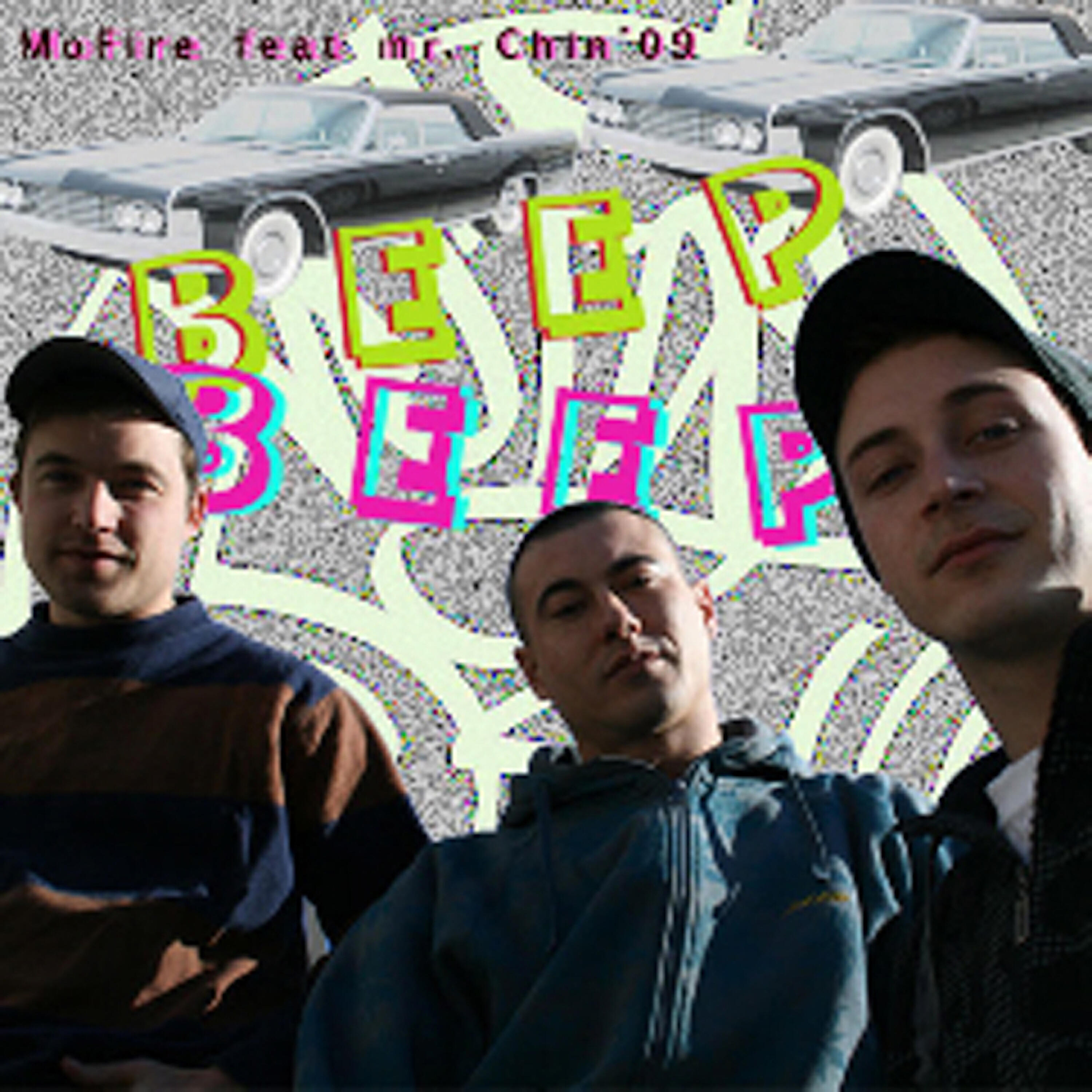 Релиз Beep Beep