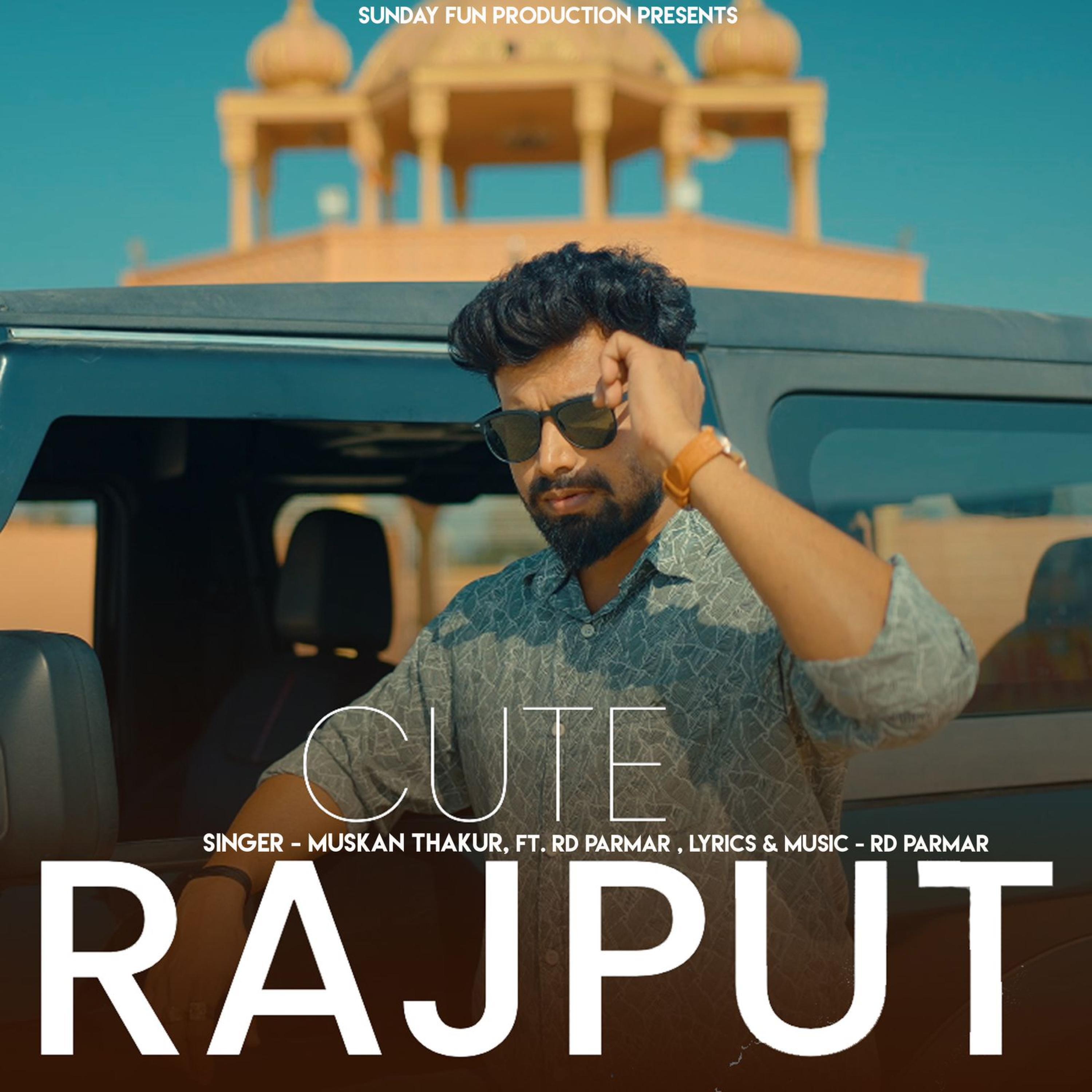 Релиз Cute Rajput